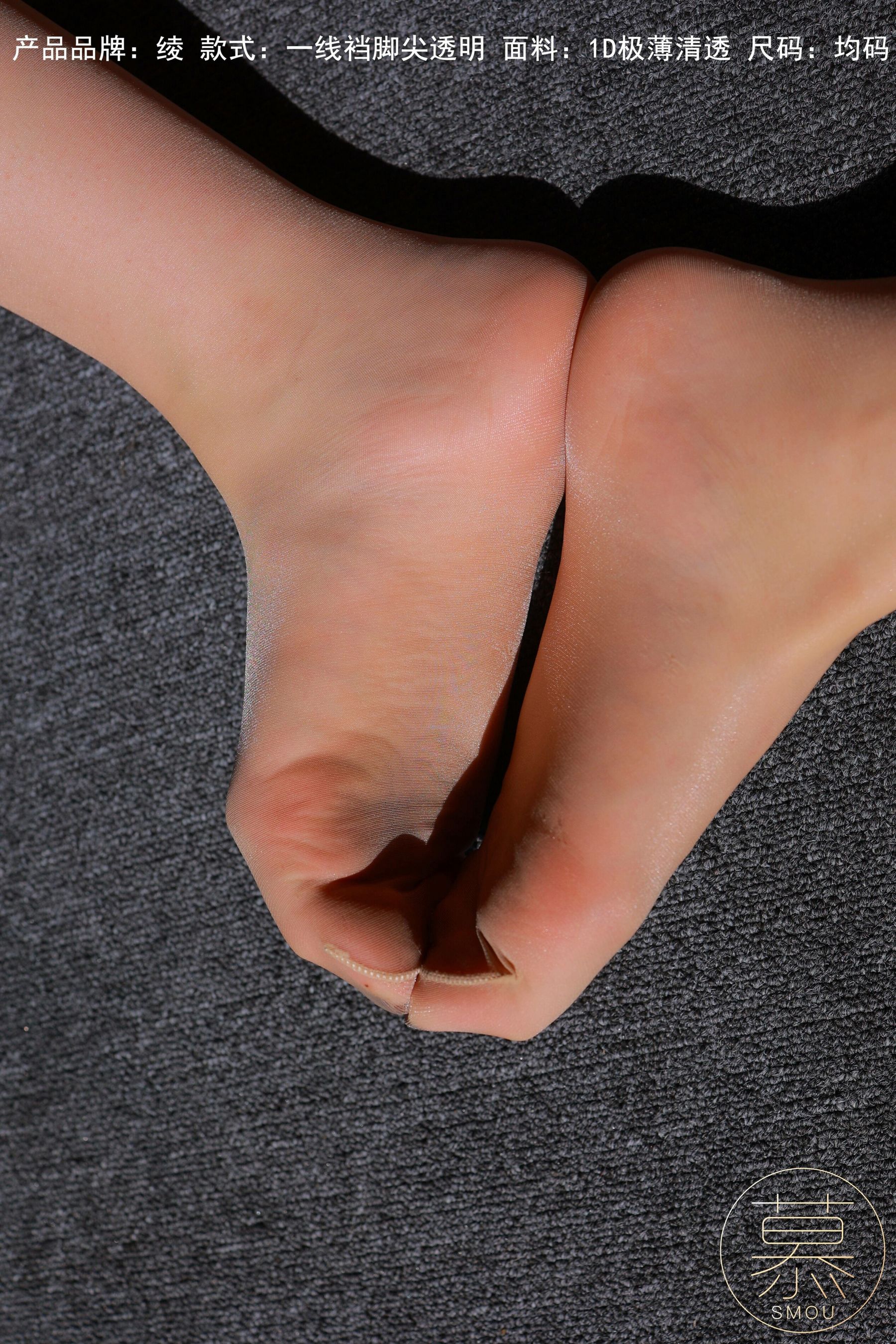 特写集 TX095 X小姐-图23