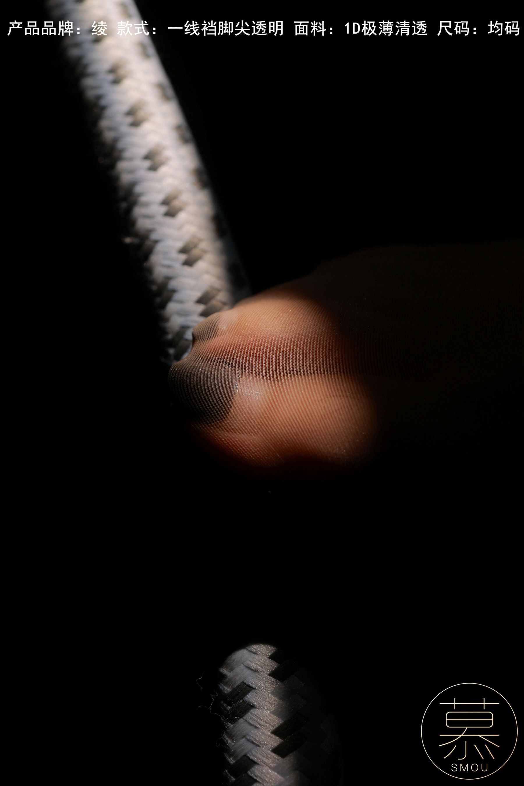 特写集 TX095 X小姐-图41