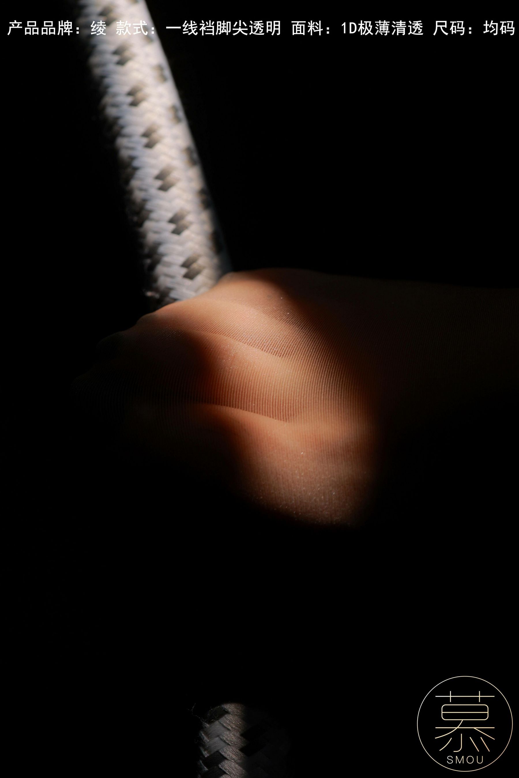 特写集 TX095 X小姐-图42