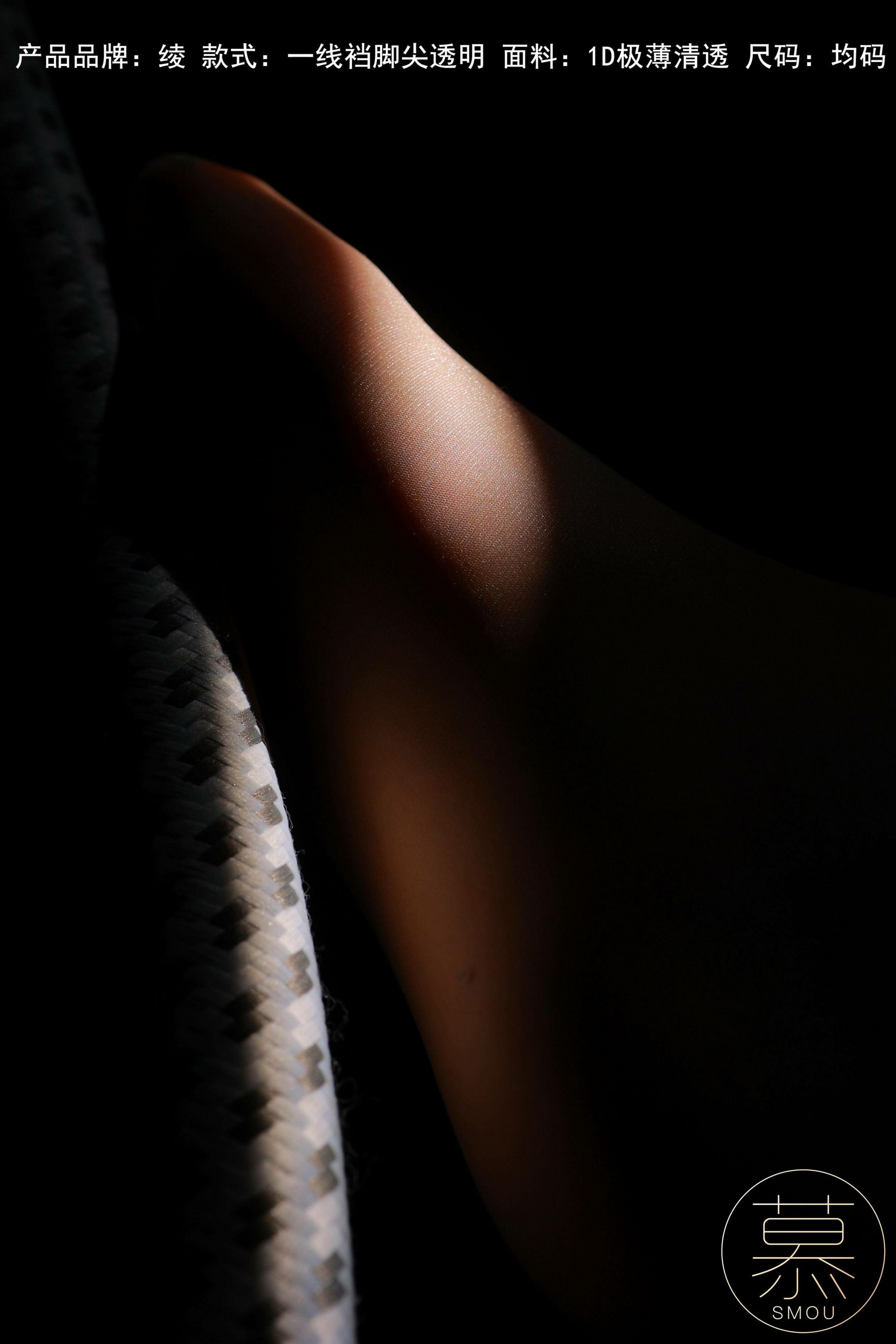 特写集 TX095 X小姐-图44