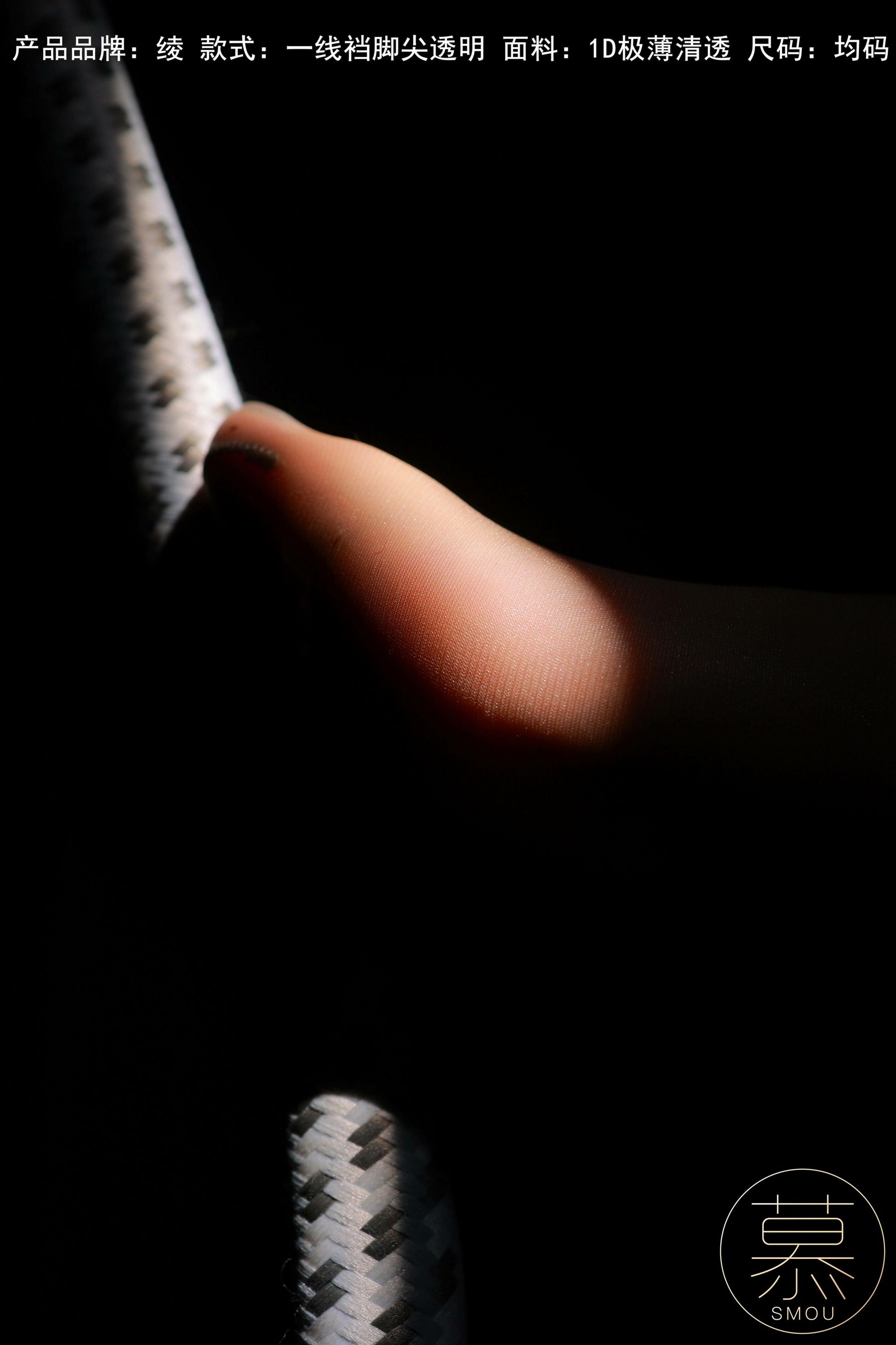 特写集 TX095 X小姐-图45