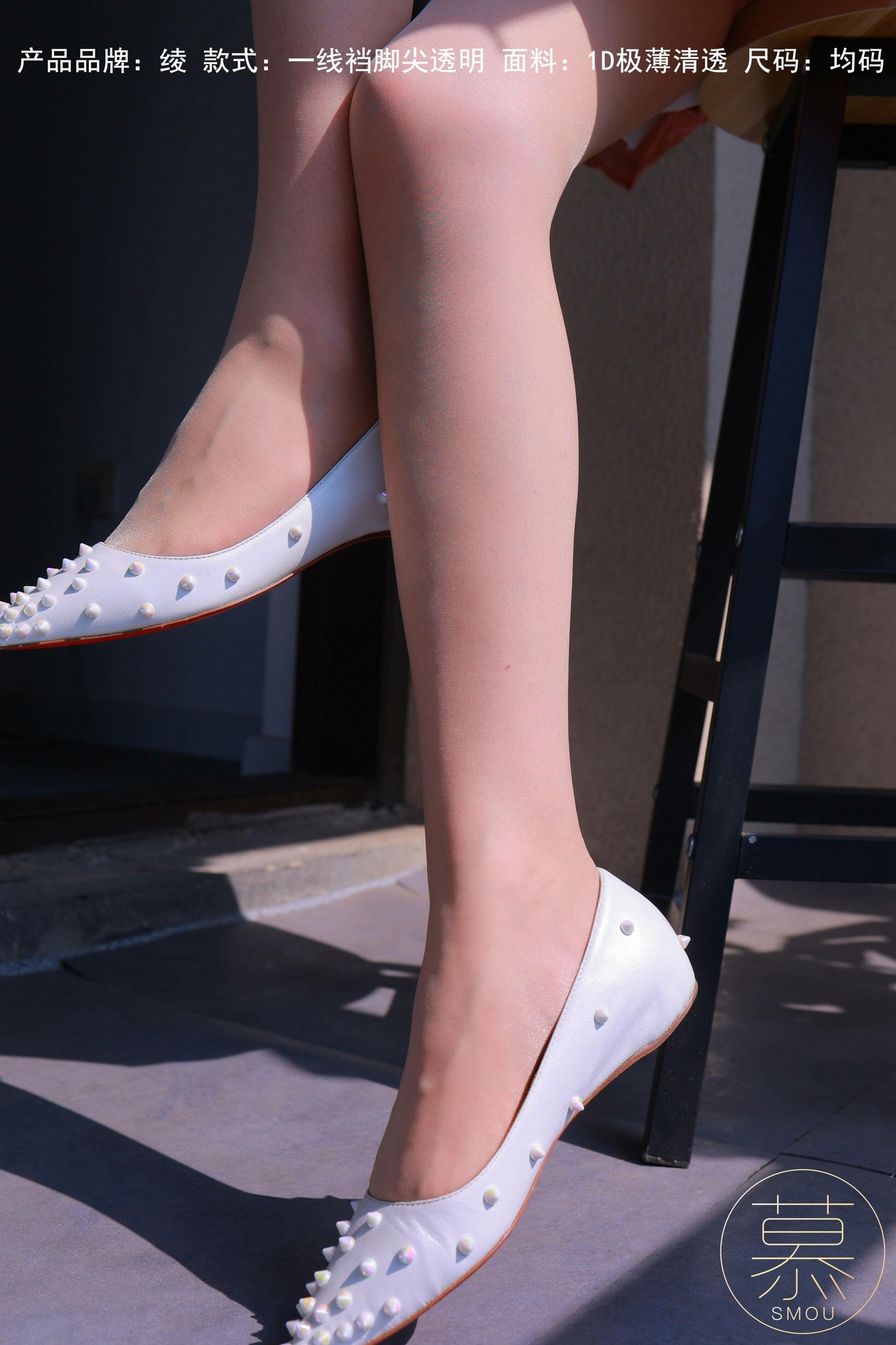 特写集 TX095 X小姐-图58