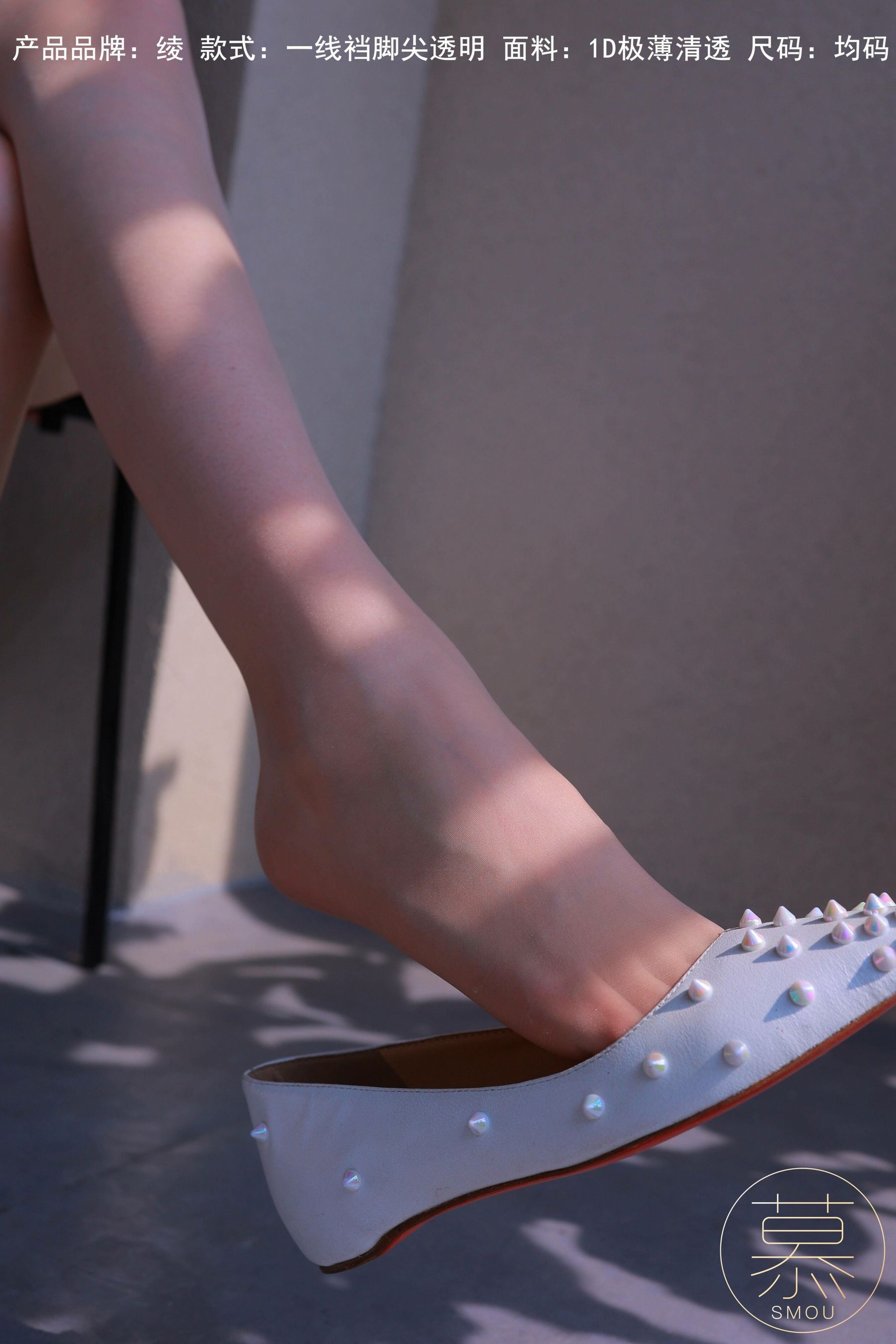 特写集 TX095 X小姐-图66