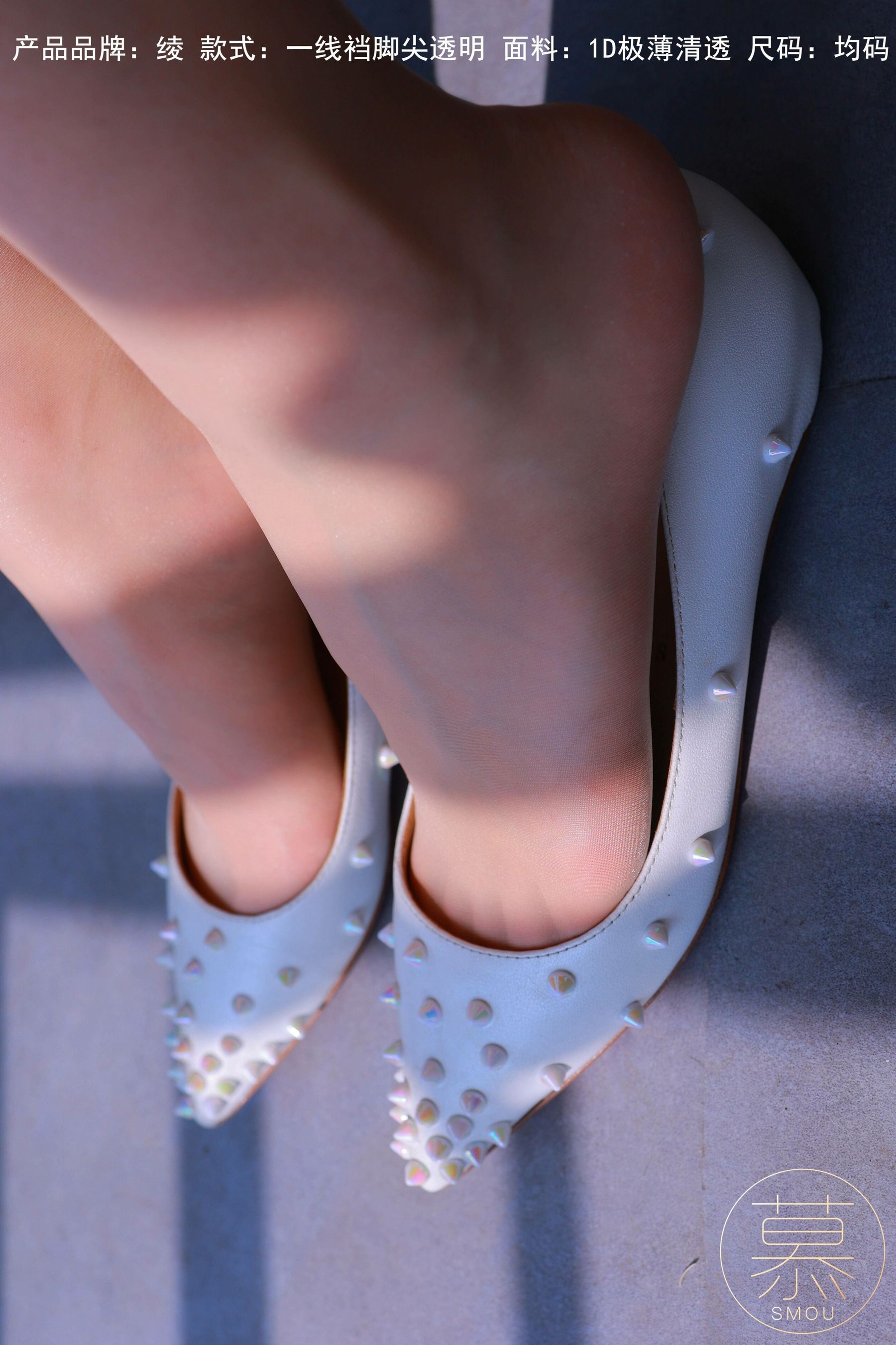 特写集 TX095 X小姐-图70