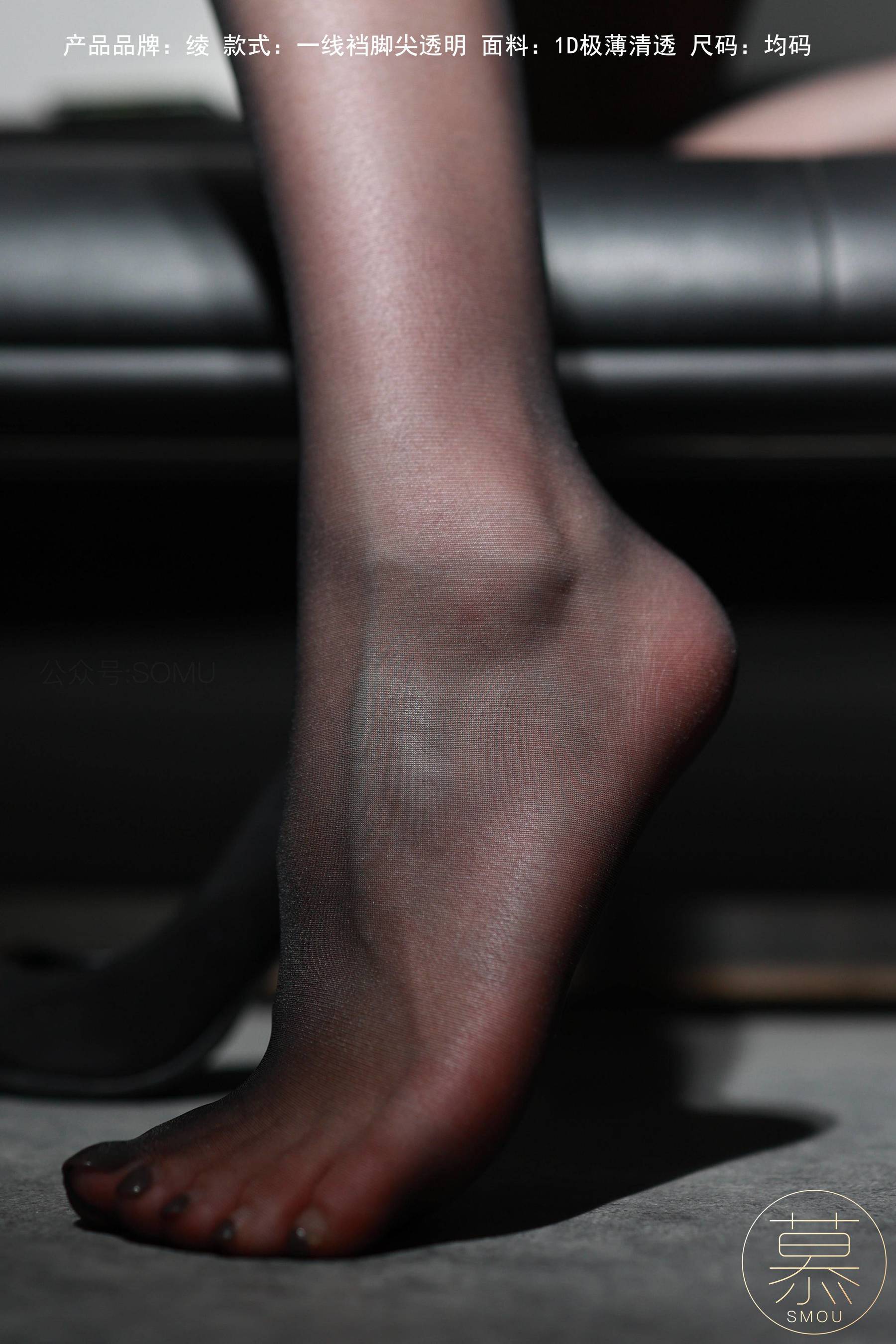 特写集 TX096 X小姐-图33