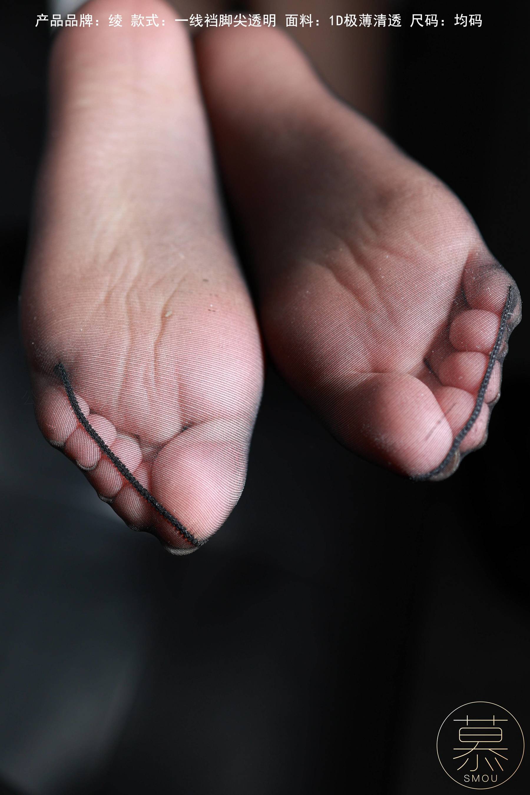 特写集 TX096 X小姐-图42