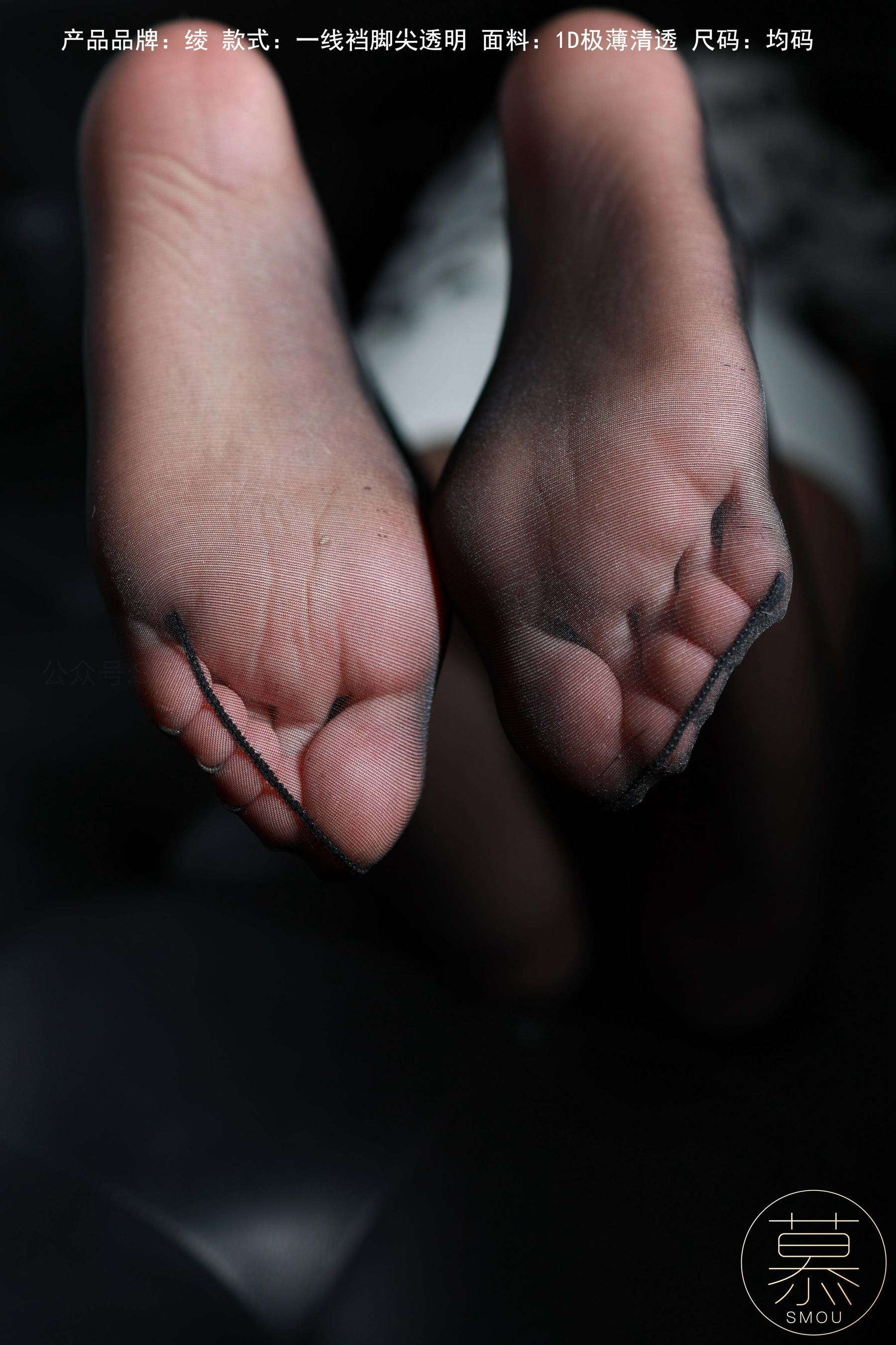 特写集 TX096 X小姐-图43