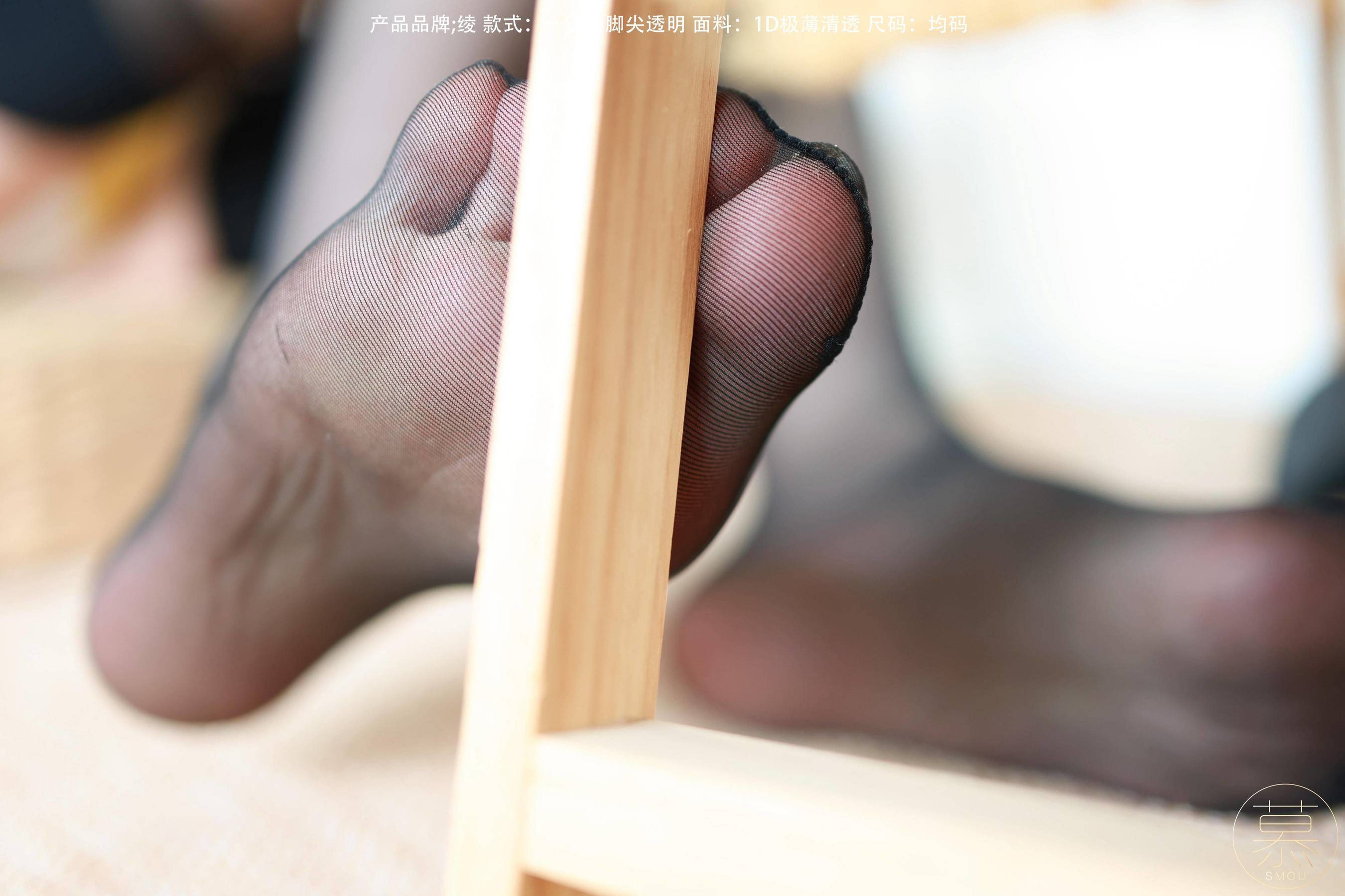 特写集 TX097 X小姐-图28