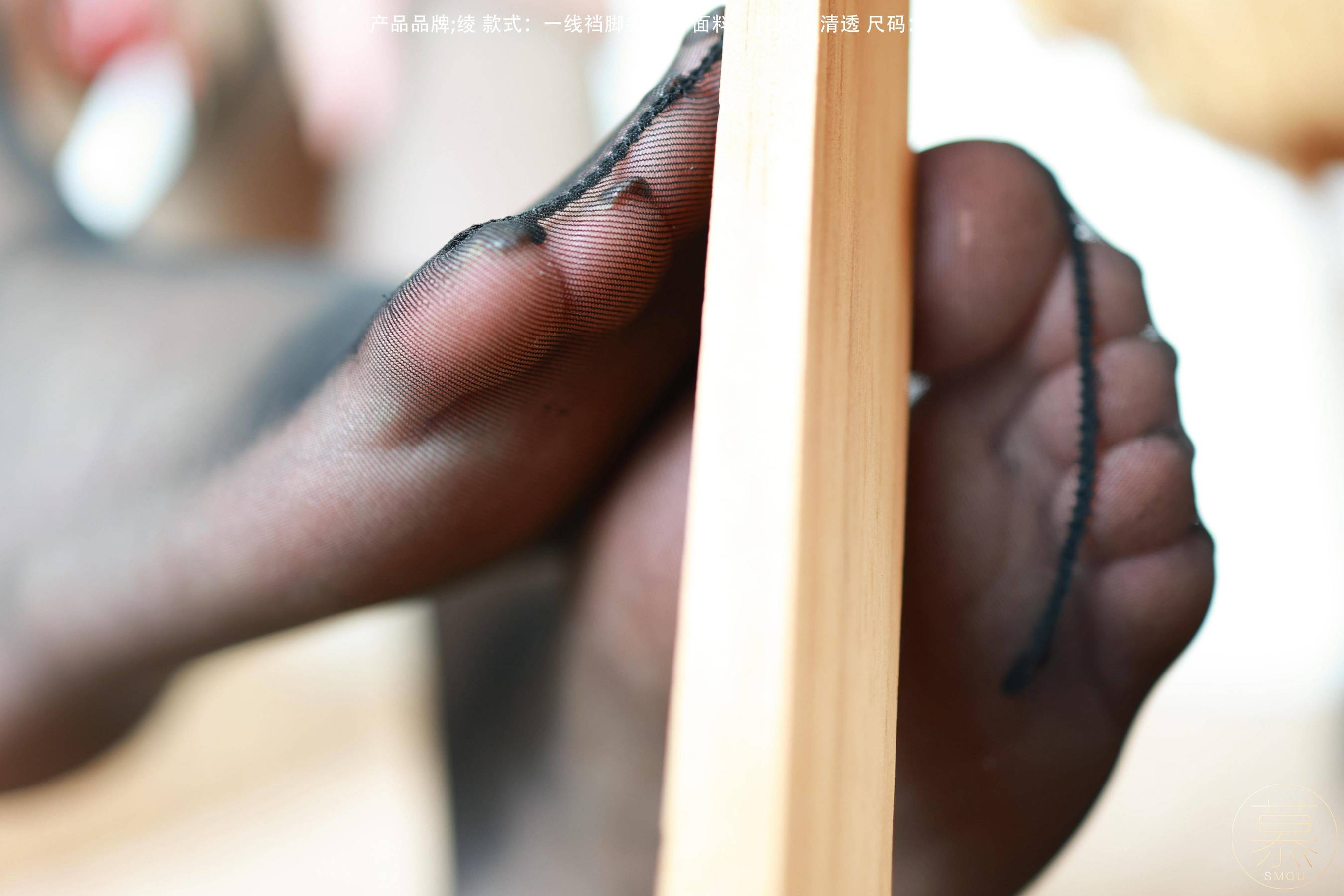 特写集 TX097 X小姐-图31