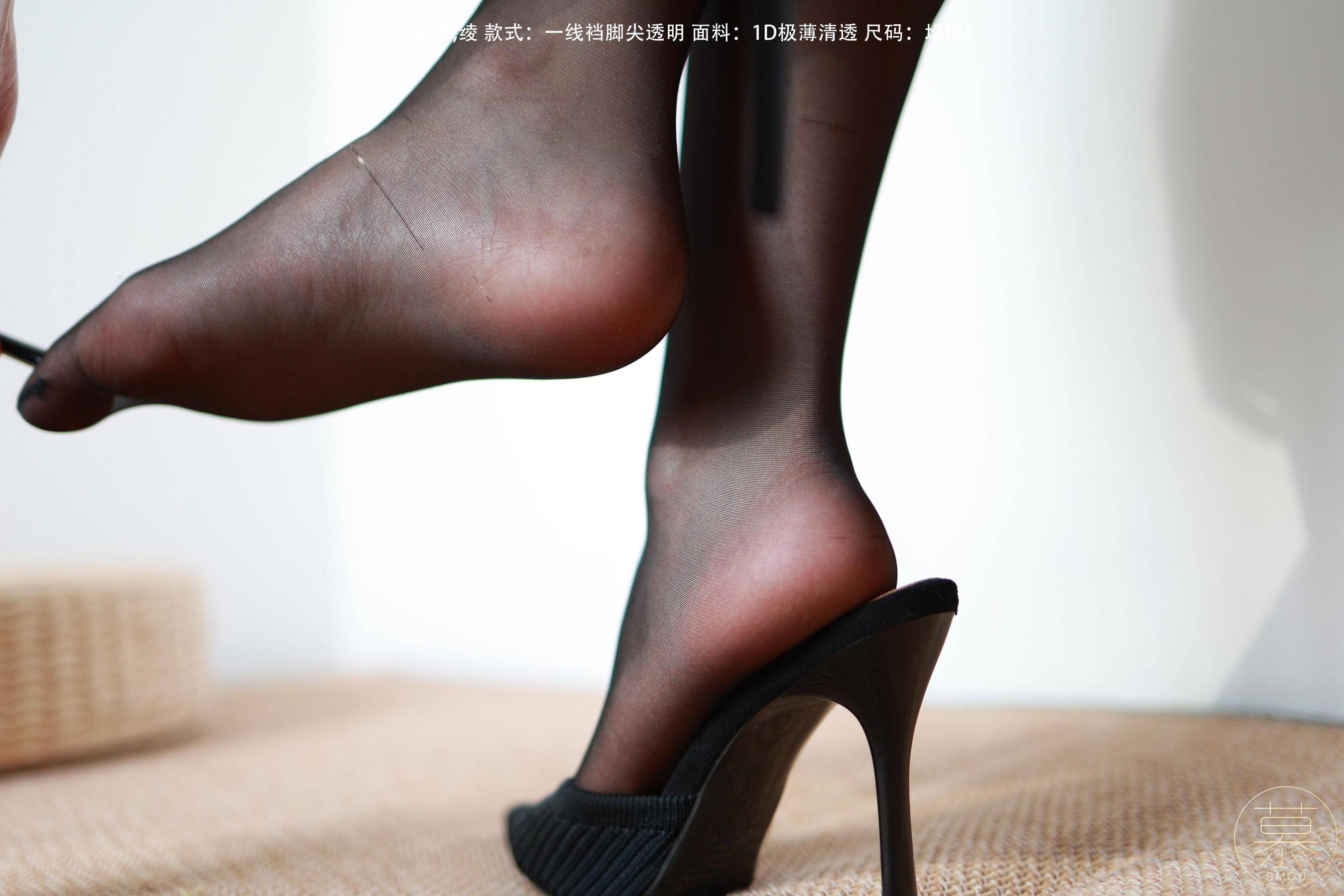 特写集 TX097 X小姐-图49