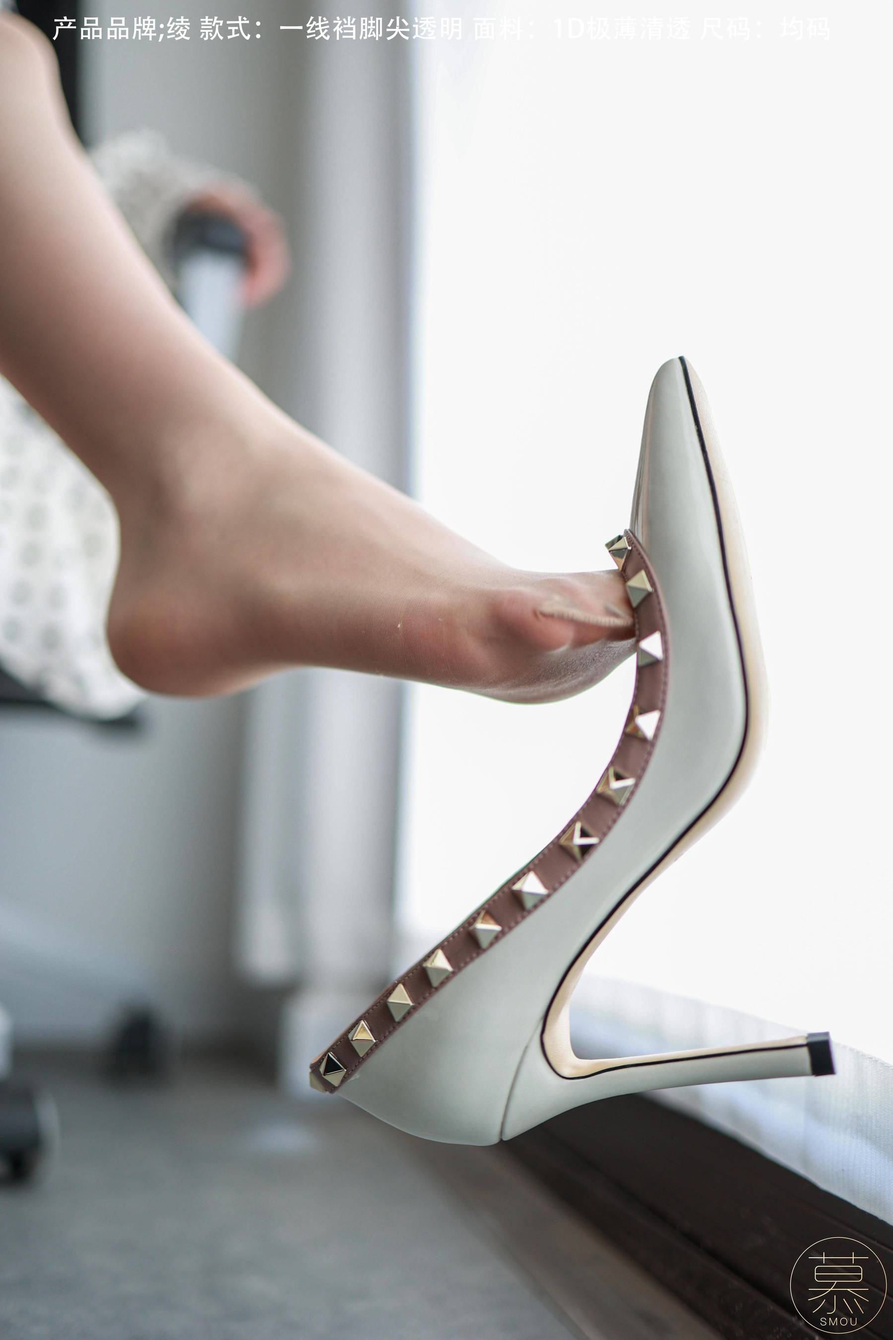 特写集 TX098 X小姐-图12