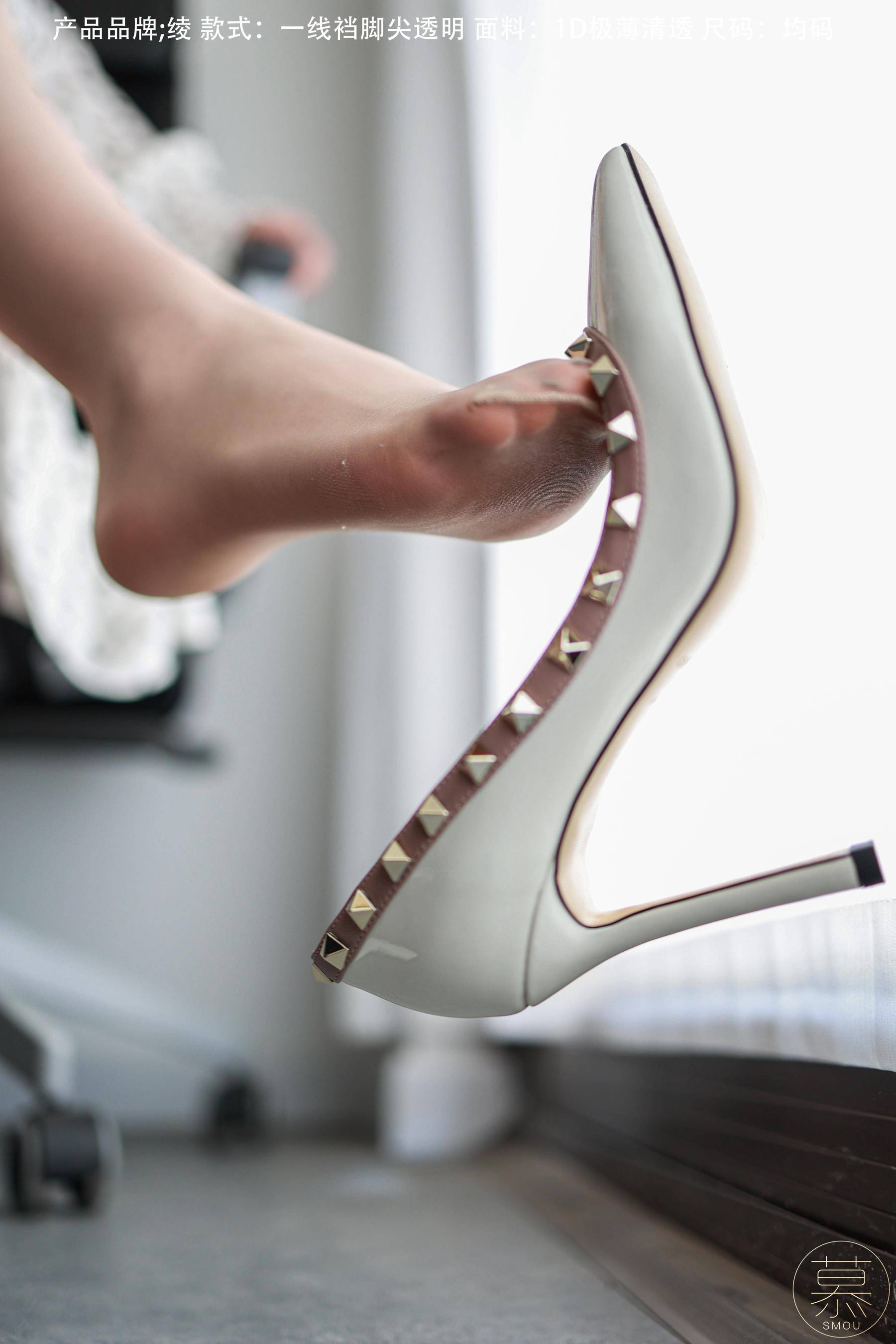 特写集 TX098 X小姐-图14