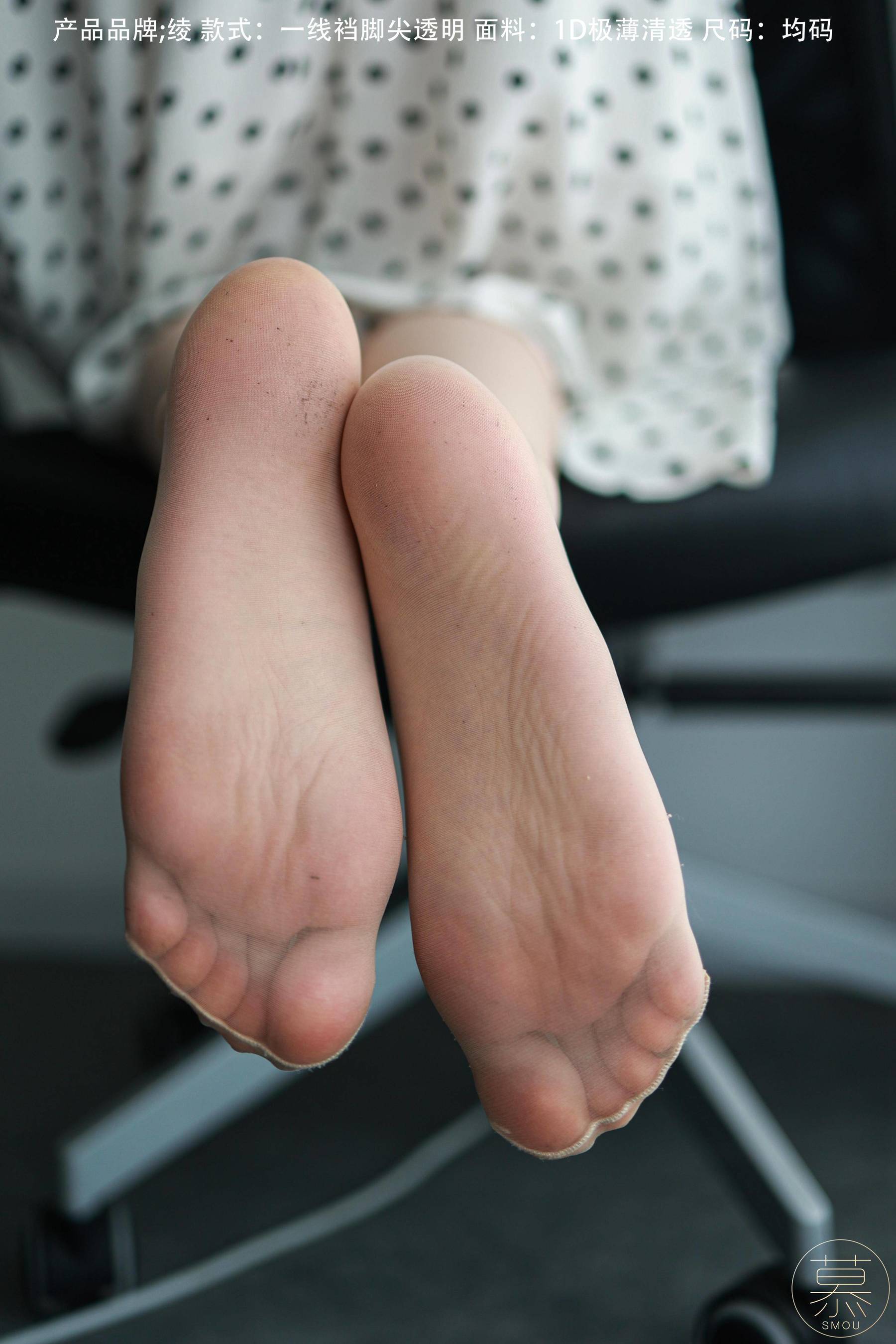 特写集 TX098 X小姐-图24