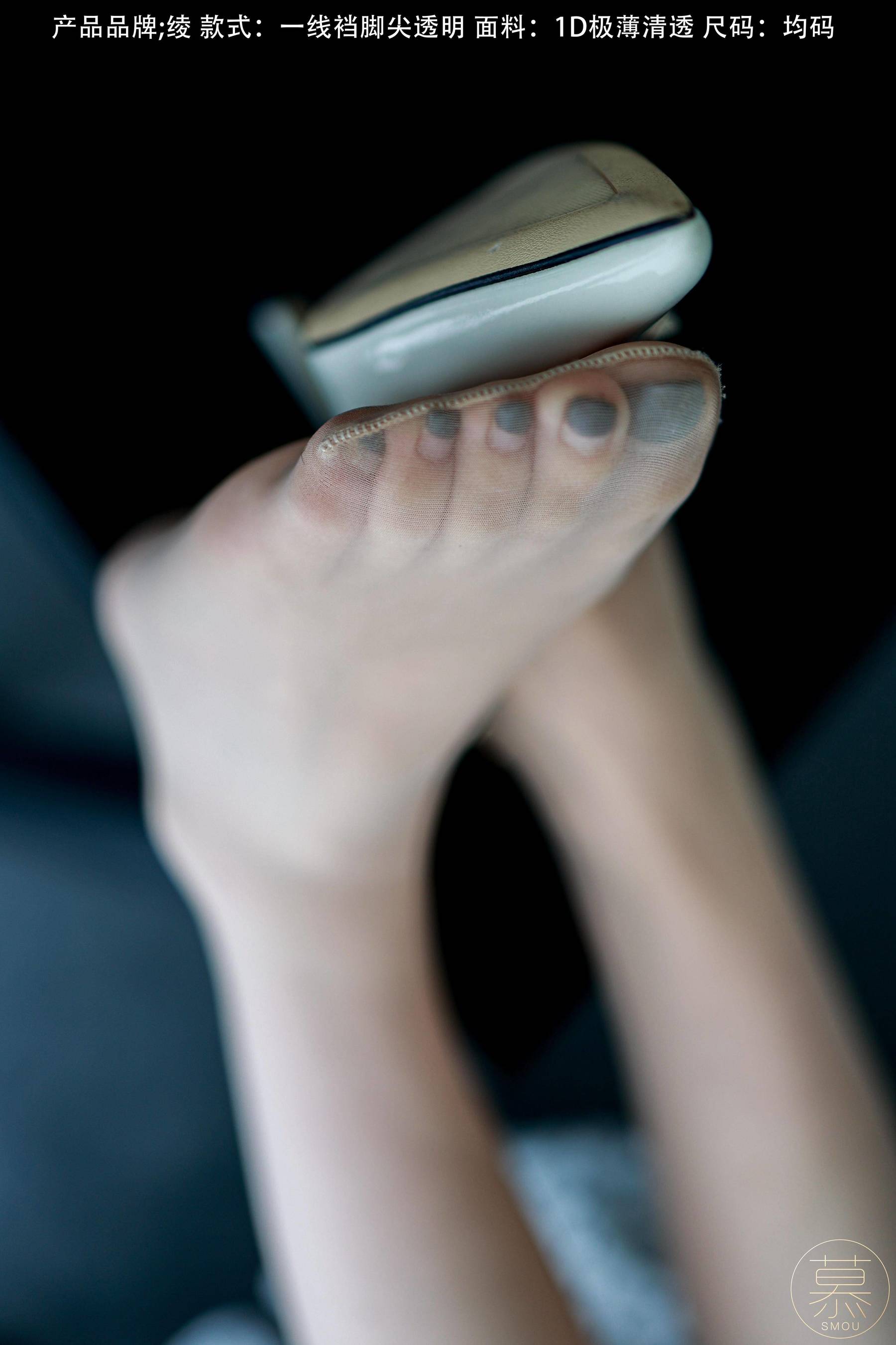 特写集 TX098 X小姐-图27