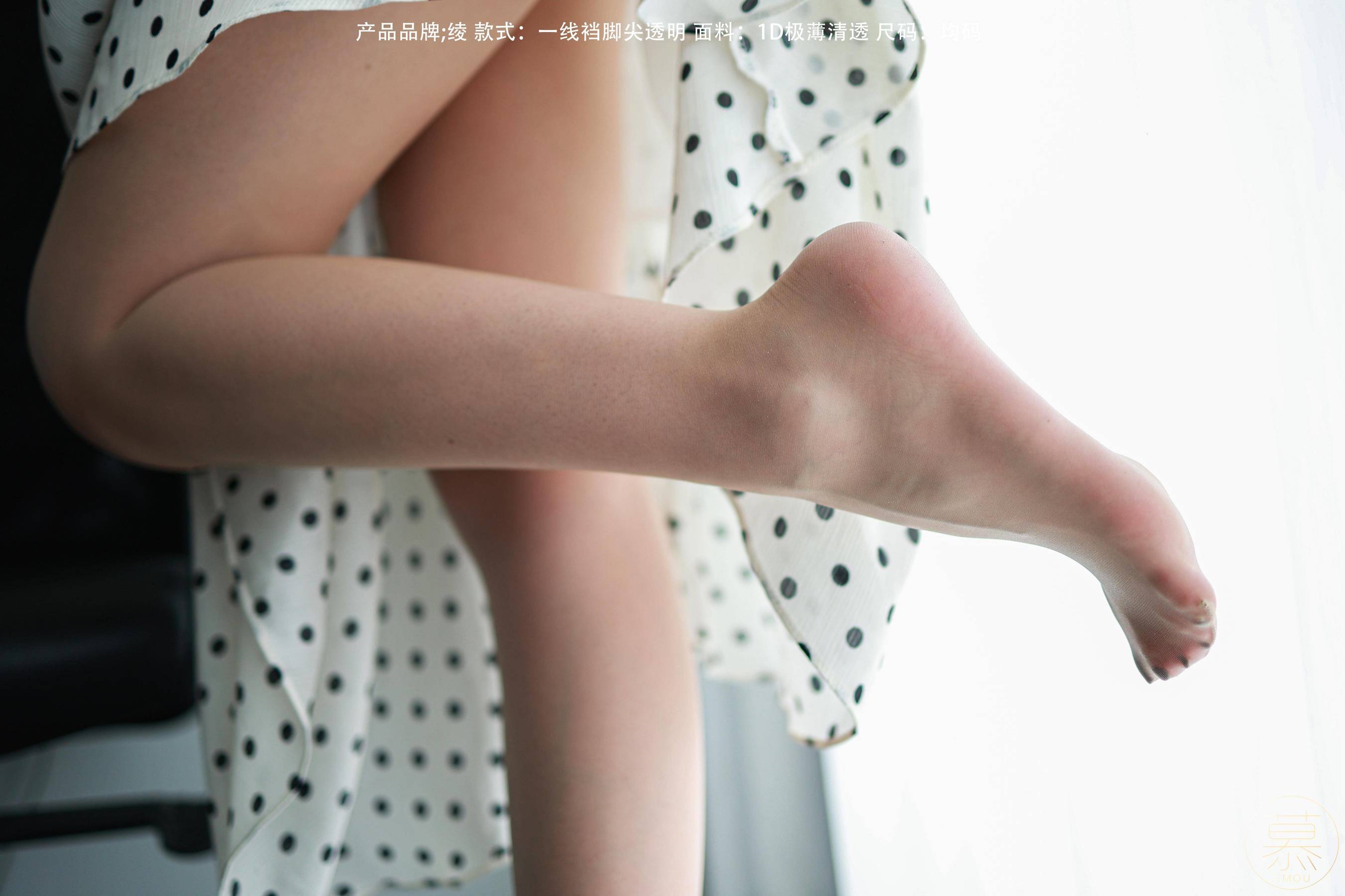 特写集 TX098 X小姐-图3