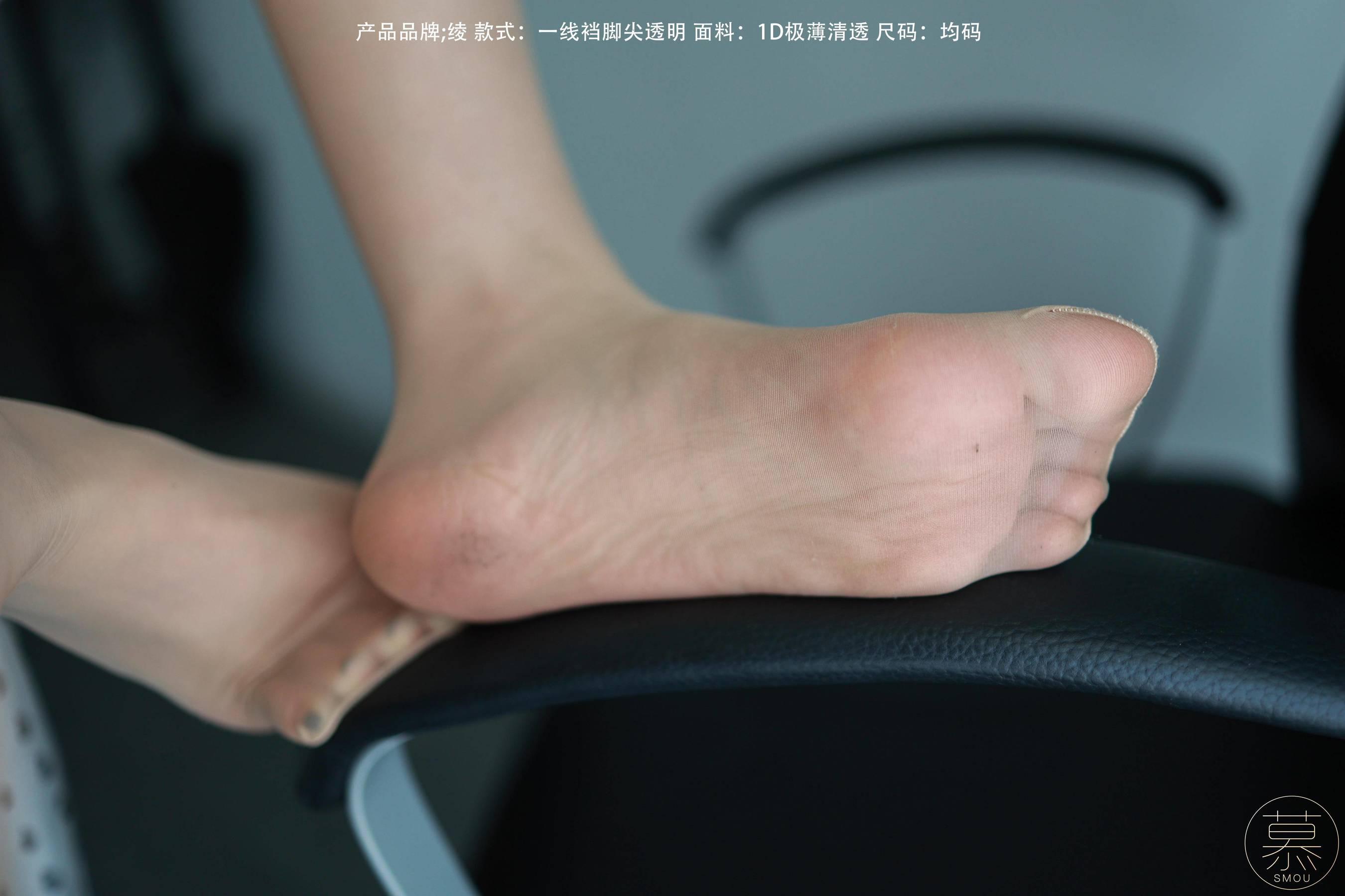 特写集 TX098 X小姐-图48