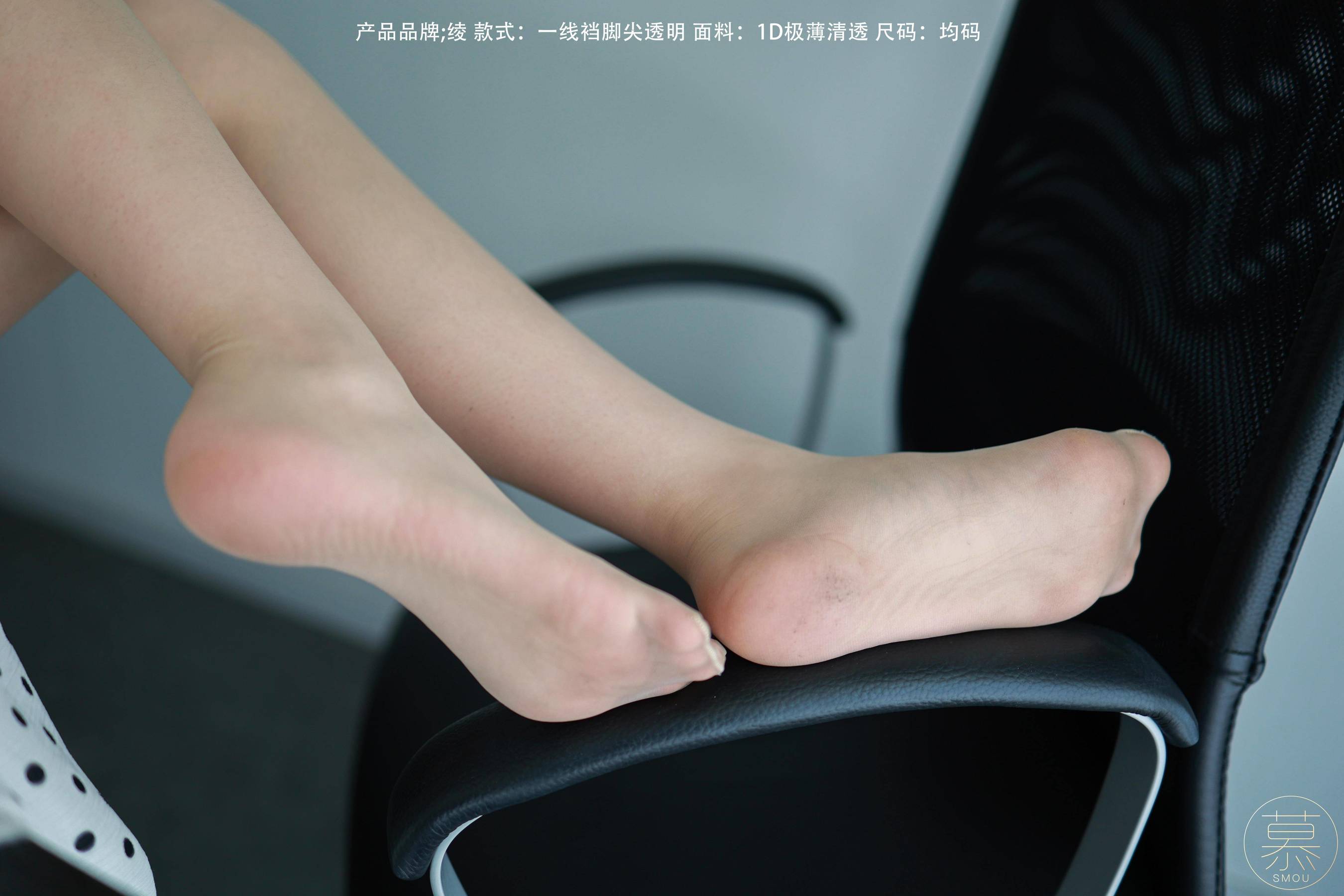 特写集 TX098 X小姐-图51