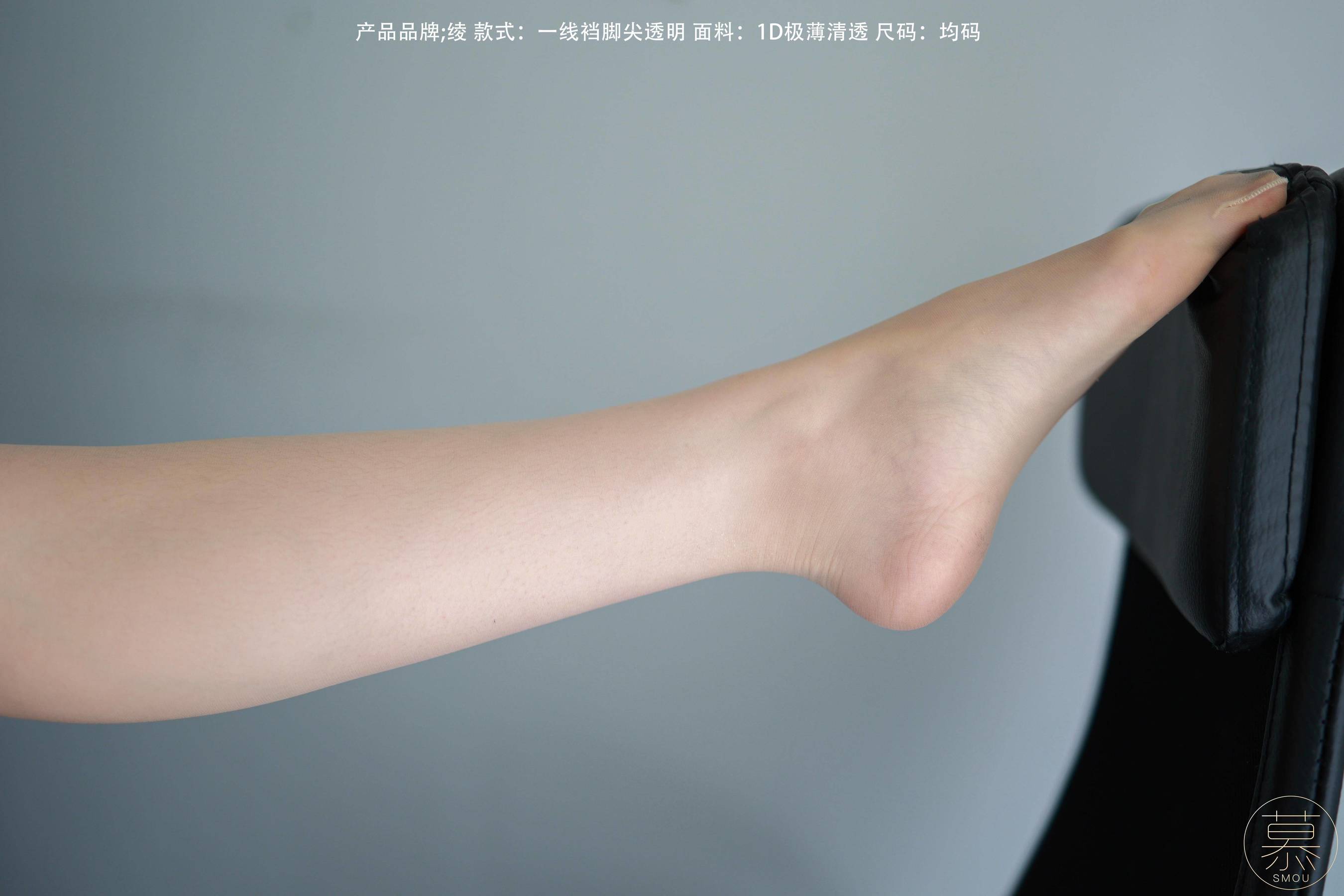 特写集 TX098 X小姐-图53