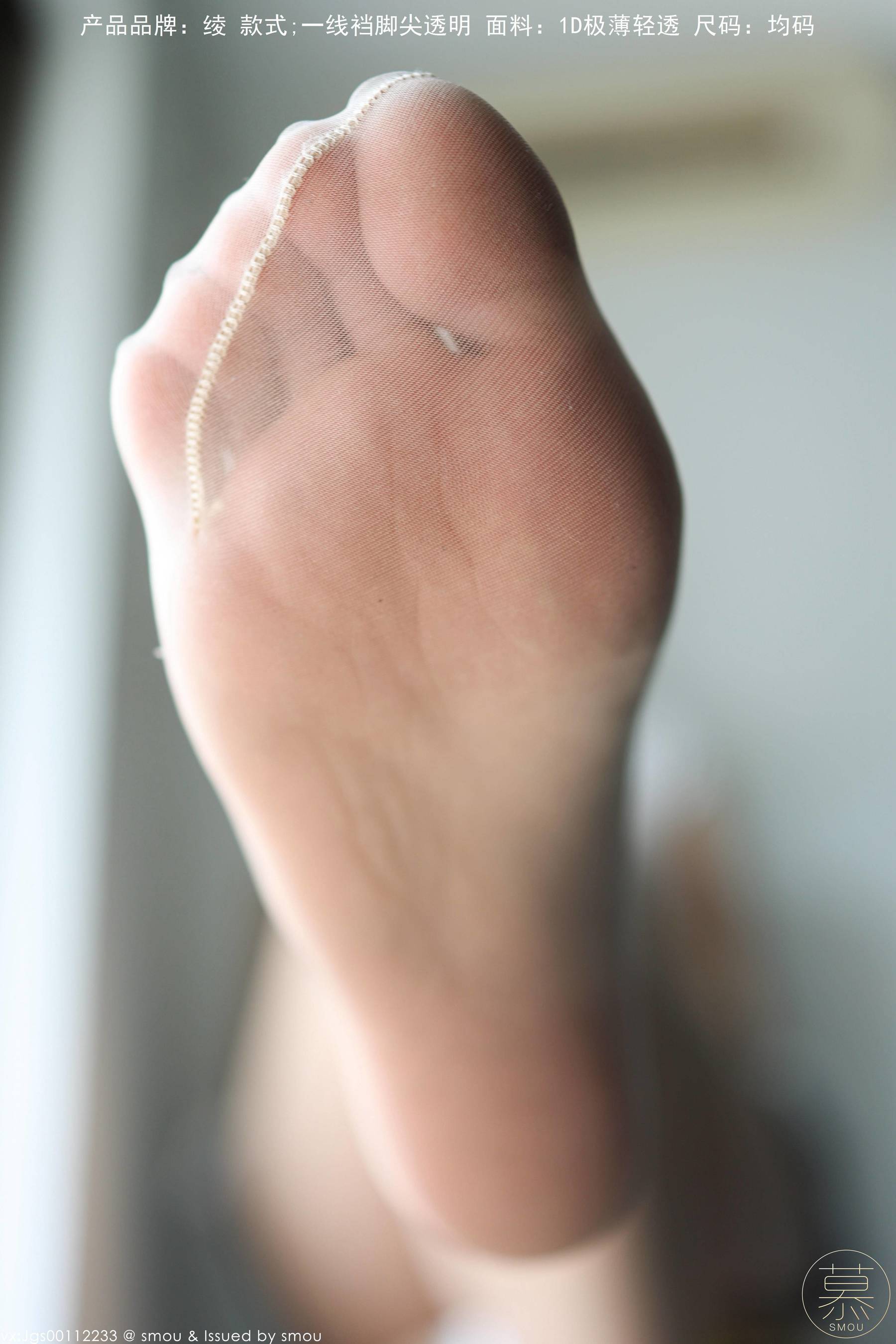 特写集 TX099 X小姐-图23