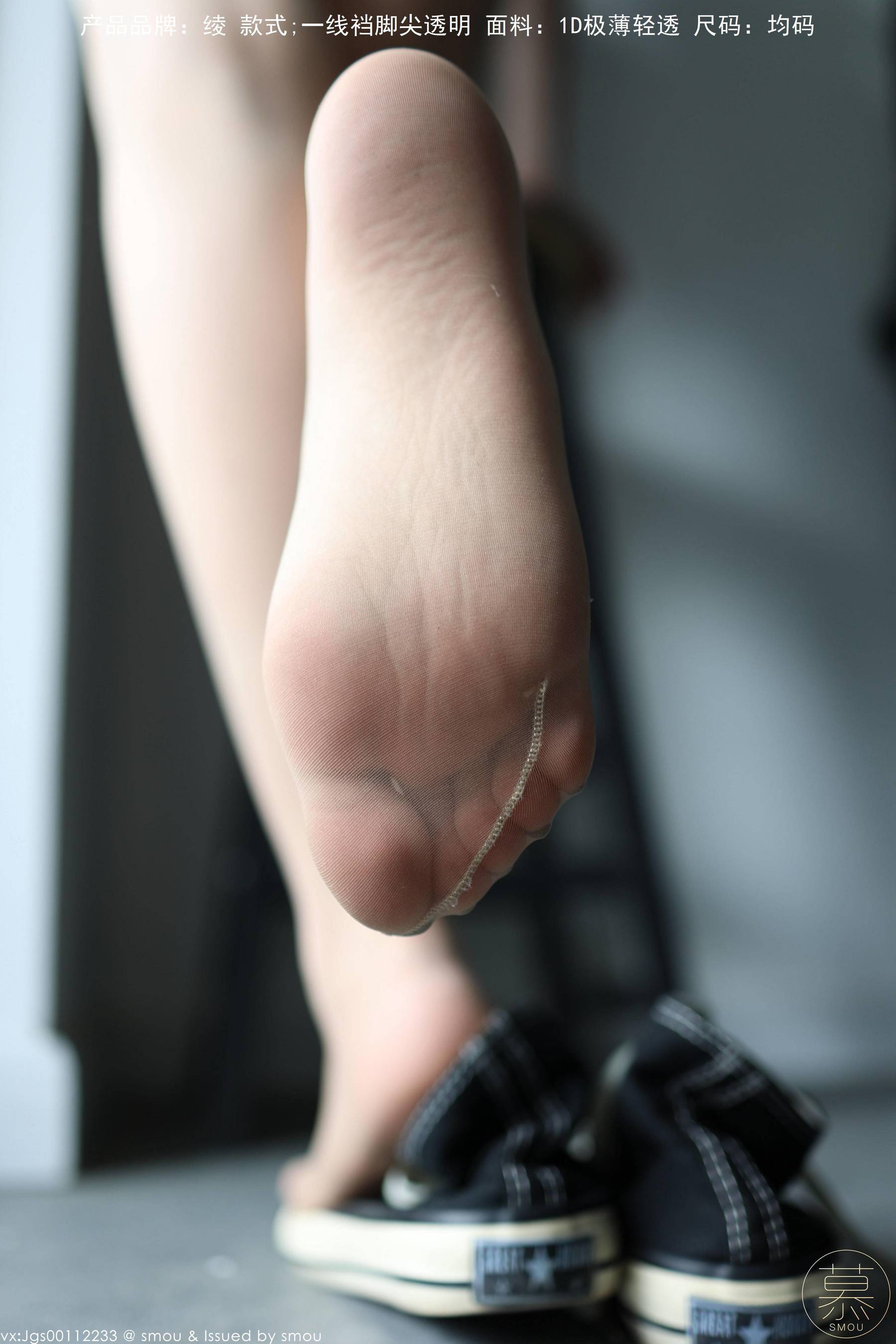 特写集 TX099 X小姐-图29