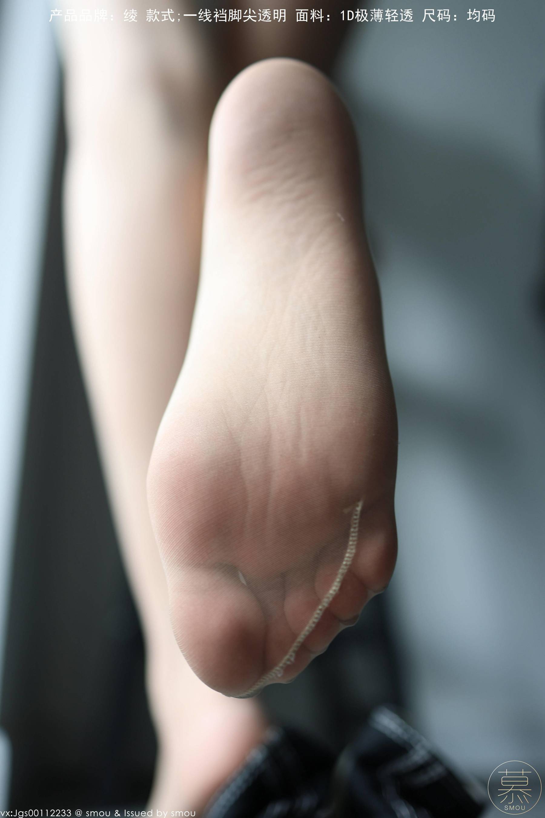 特写集 TX099 X小姐-图30