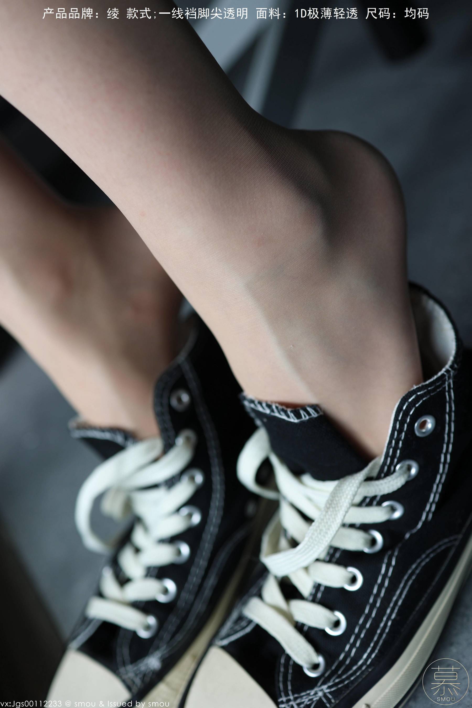 特写集 TX099 X小姐-图42