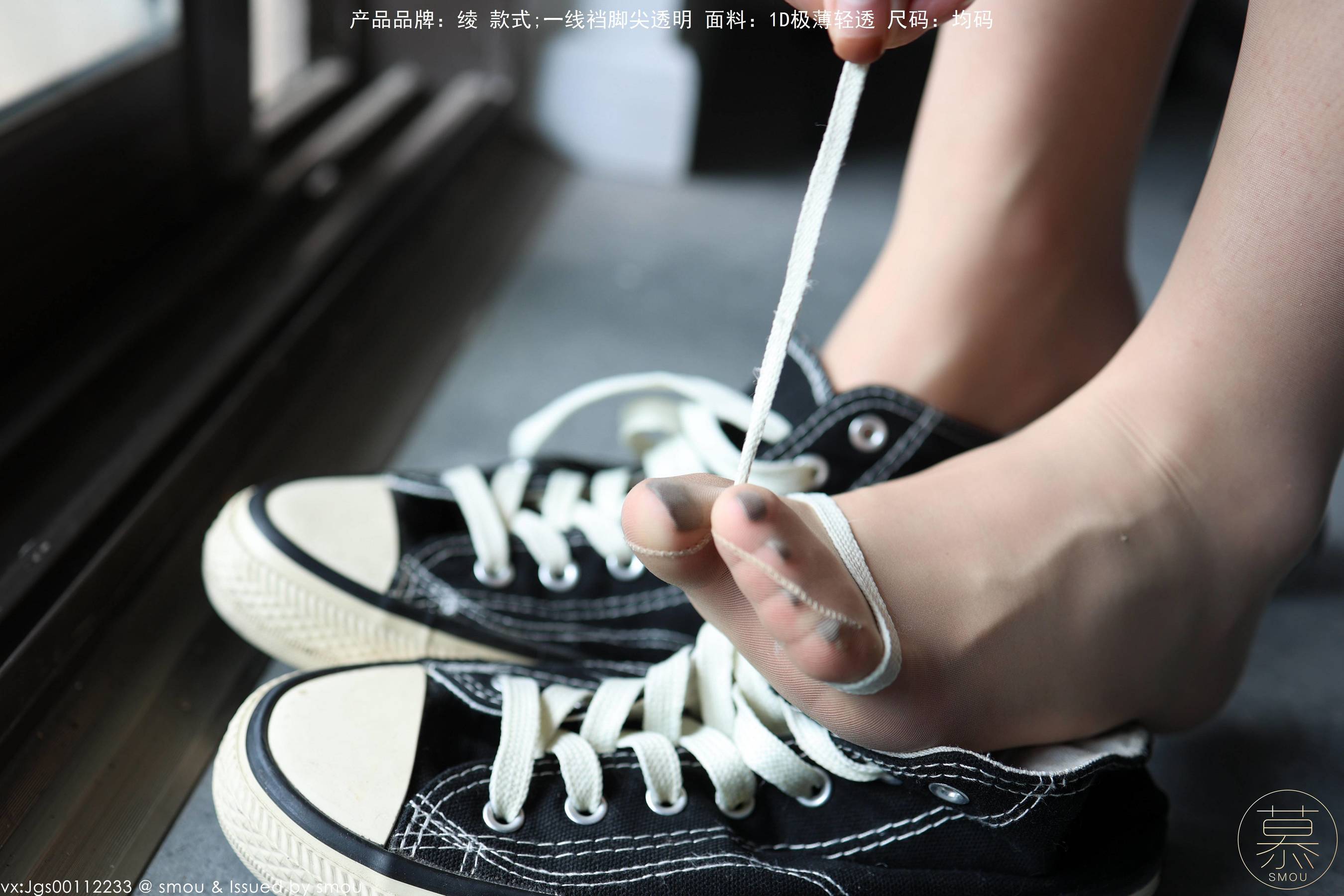 特写集 TX099 X小姐-图44