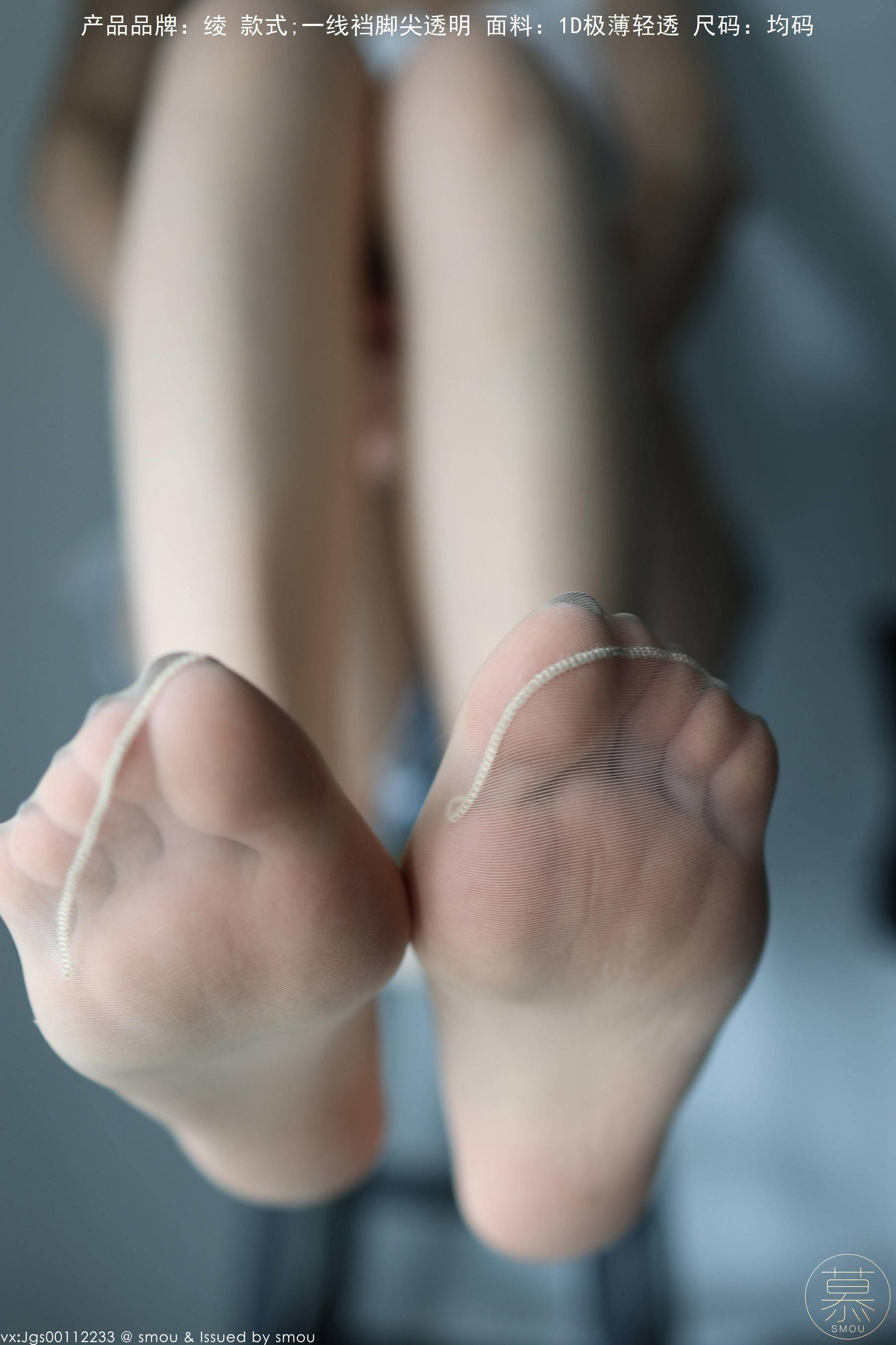 特写集 TX099 X小姐-图53