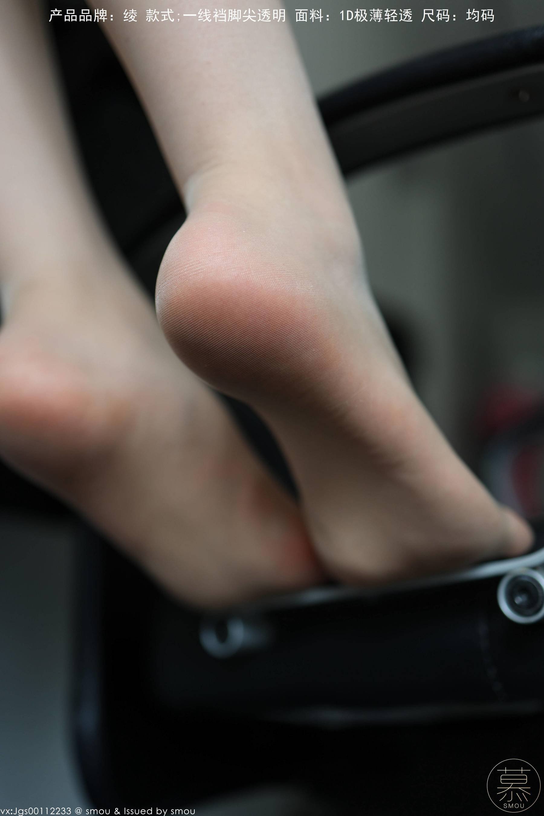 特写集 TX099 X小姐-图59