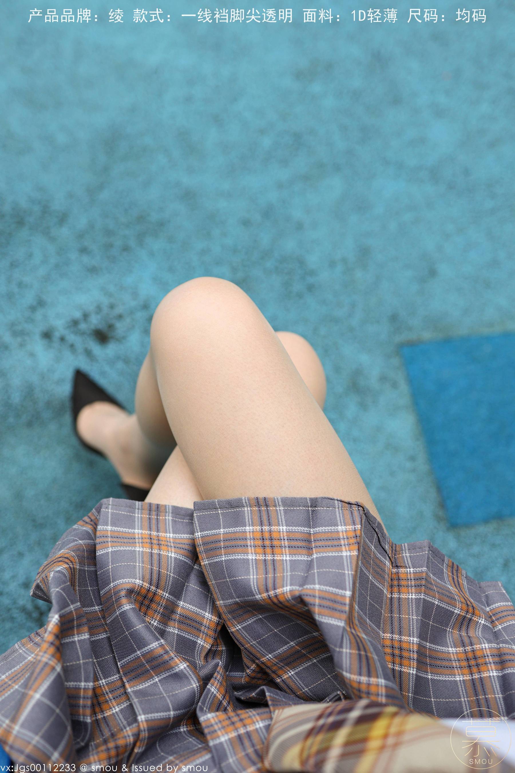 特写集 TX102 X小姐-图24