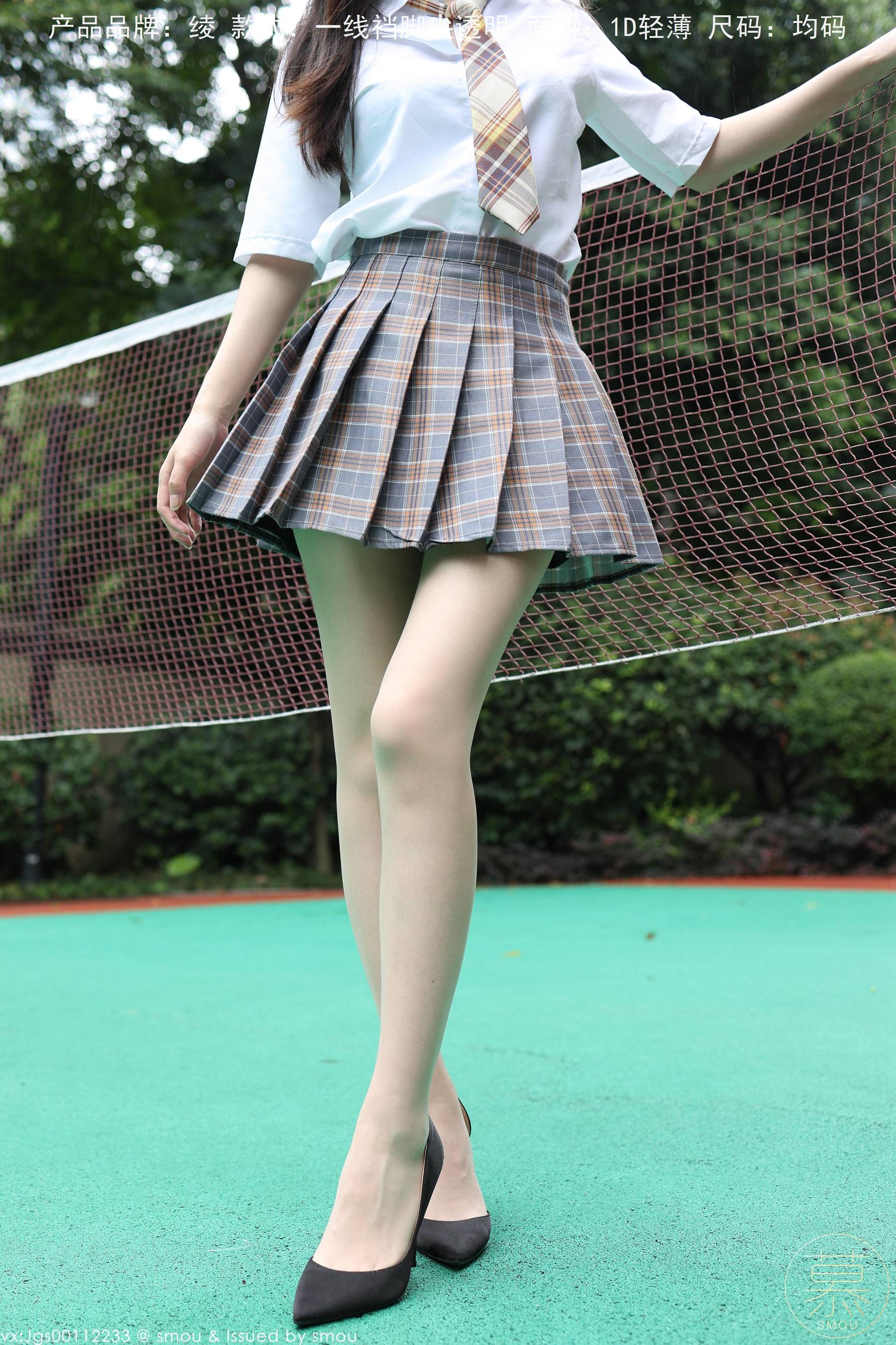 特写集 TX102 X小姐-图25