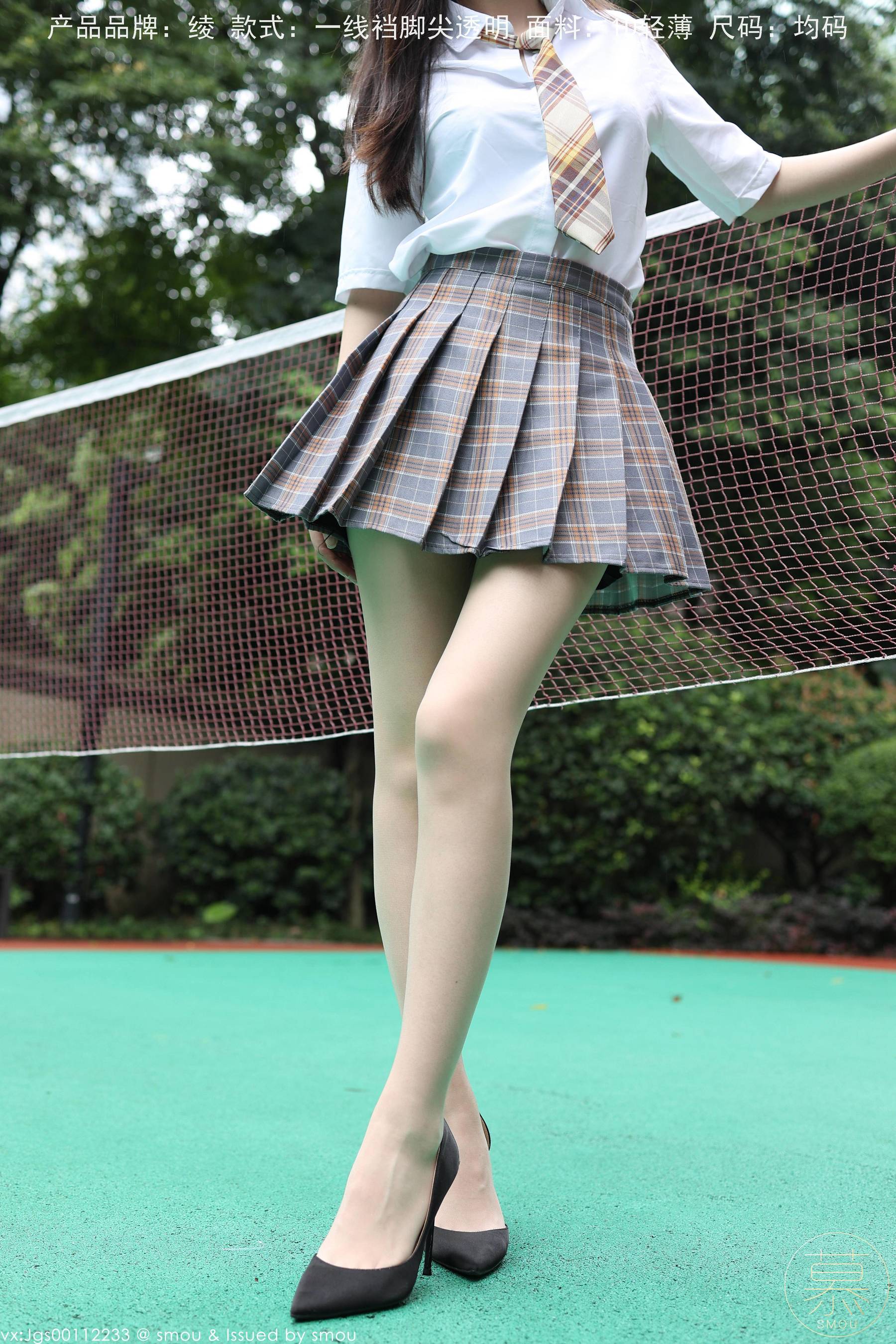 特写集 TX102 X小姐-图26