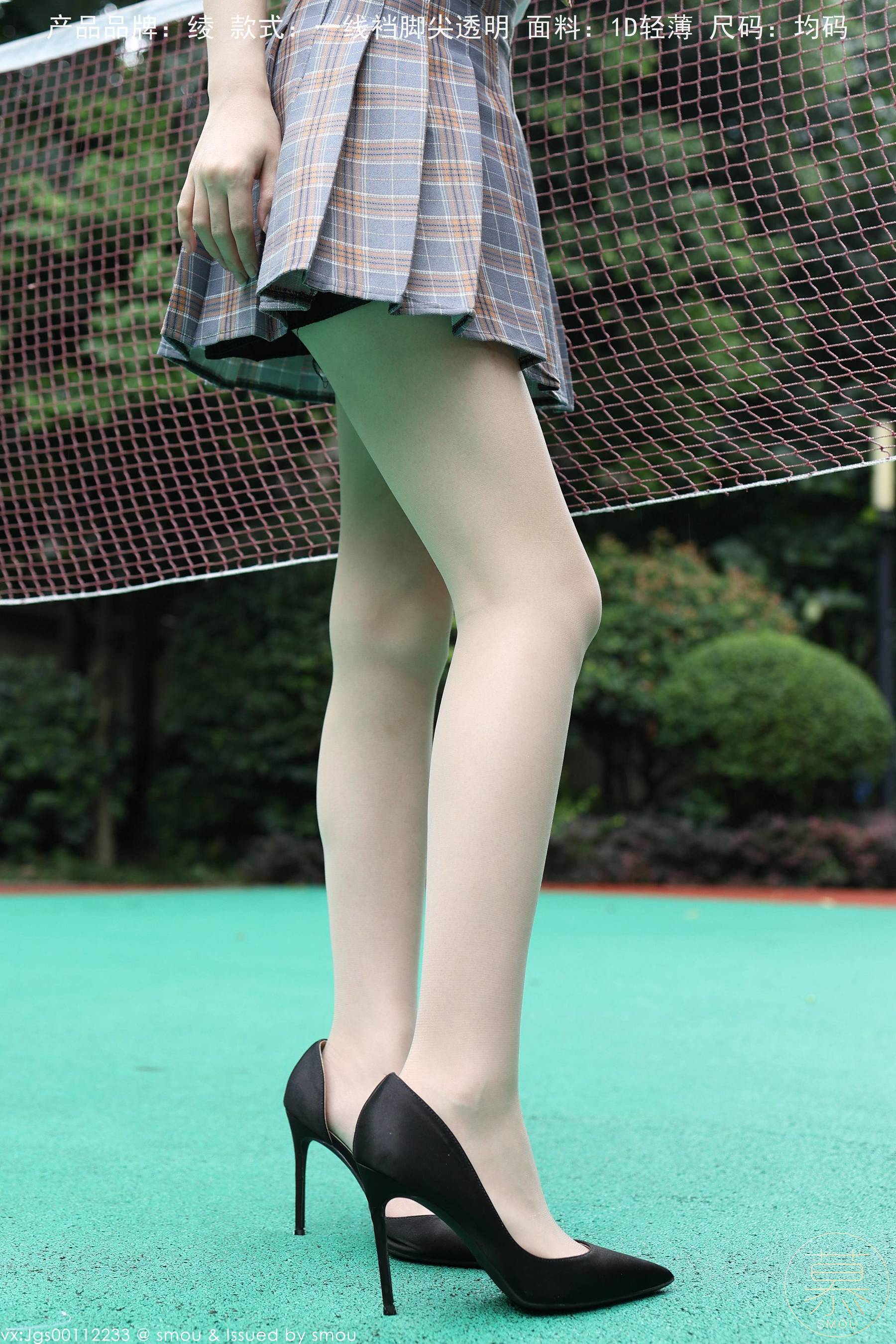 特写集 TX102 X小姐-图33