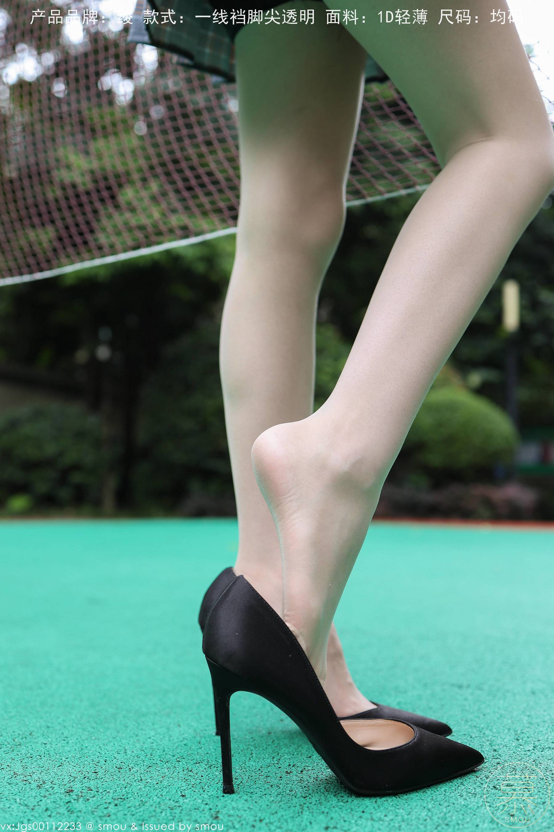 特写集 TX102 X小姐-图34