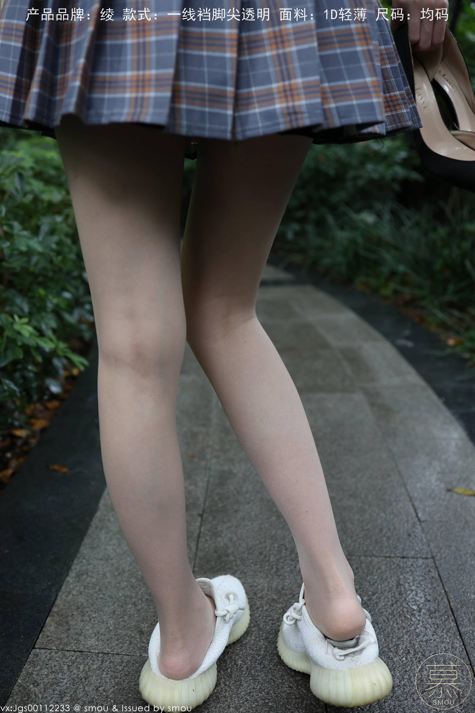 特写集 TX102 X小姐-图39