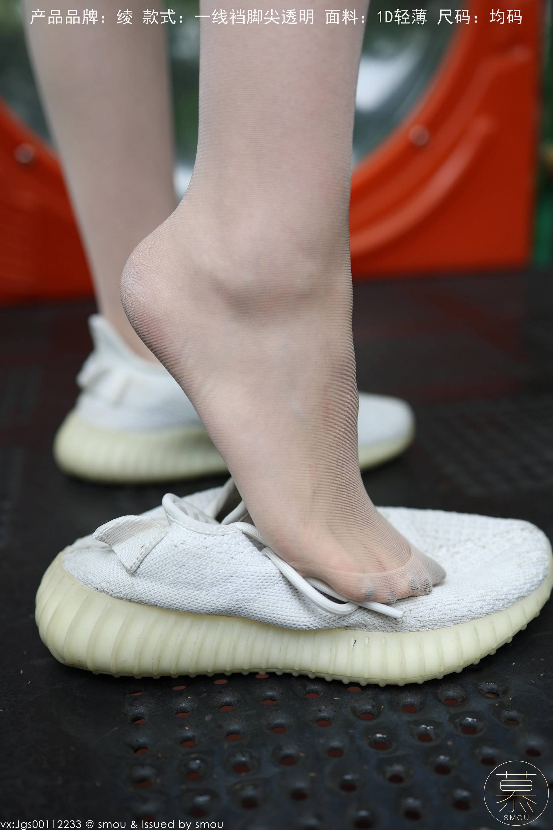 特写集 TX102 X小姐-图46