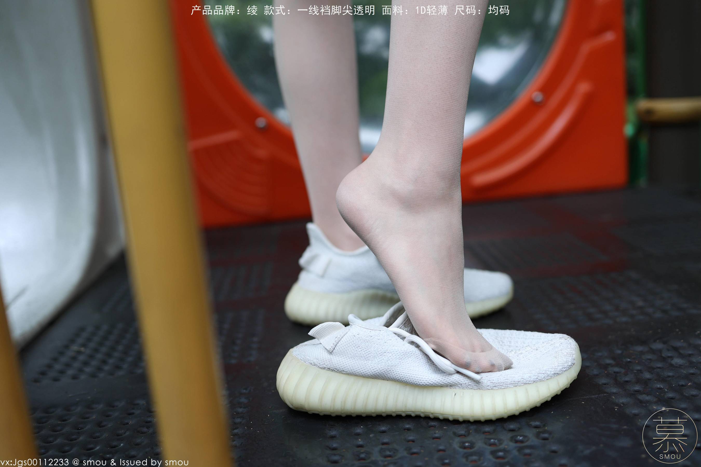 特写集 TX102 X小姐-图47