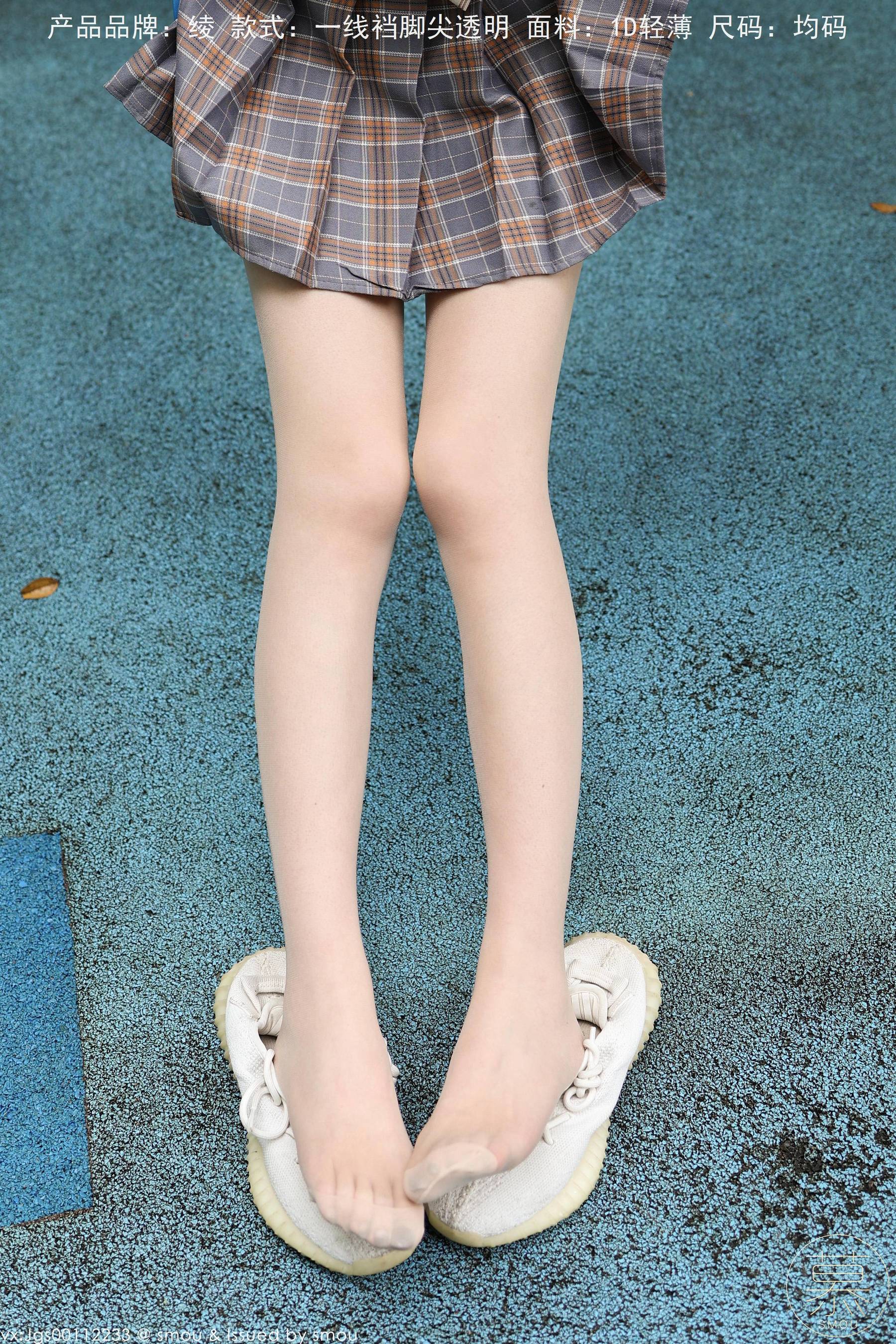 特写集 TX102 X小姐-图53