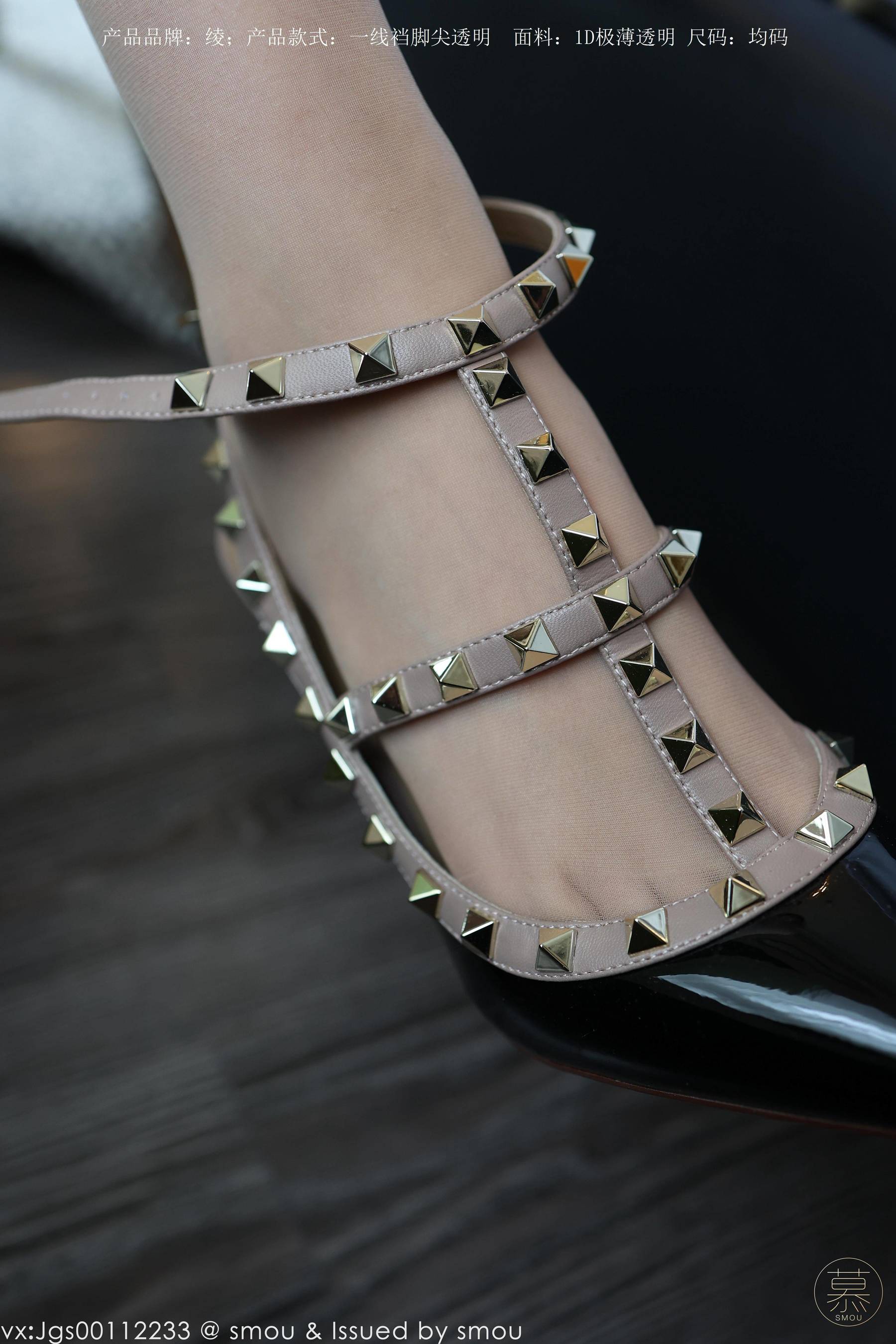 特写集 TX105 X小姐-图37