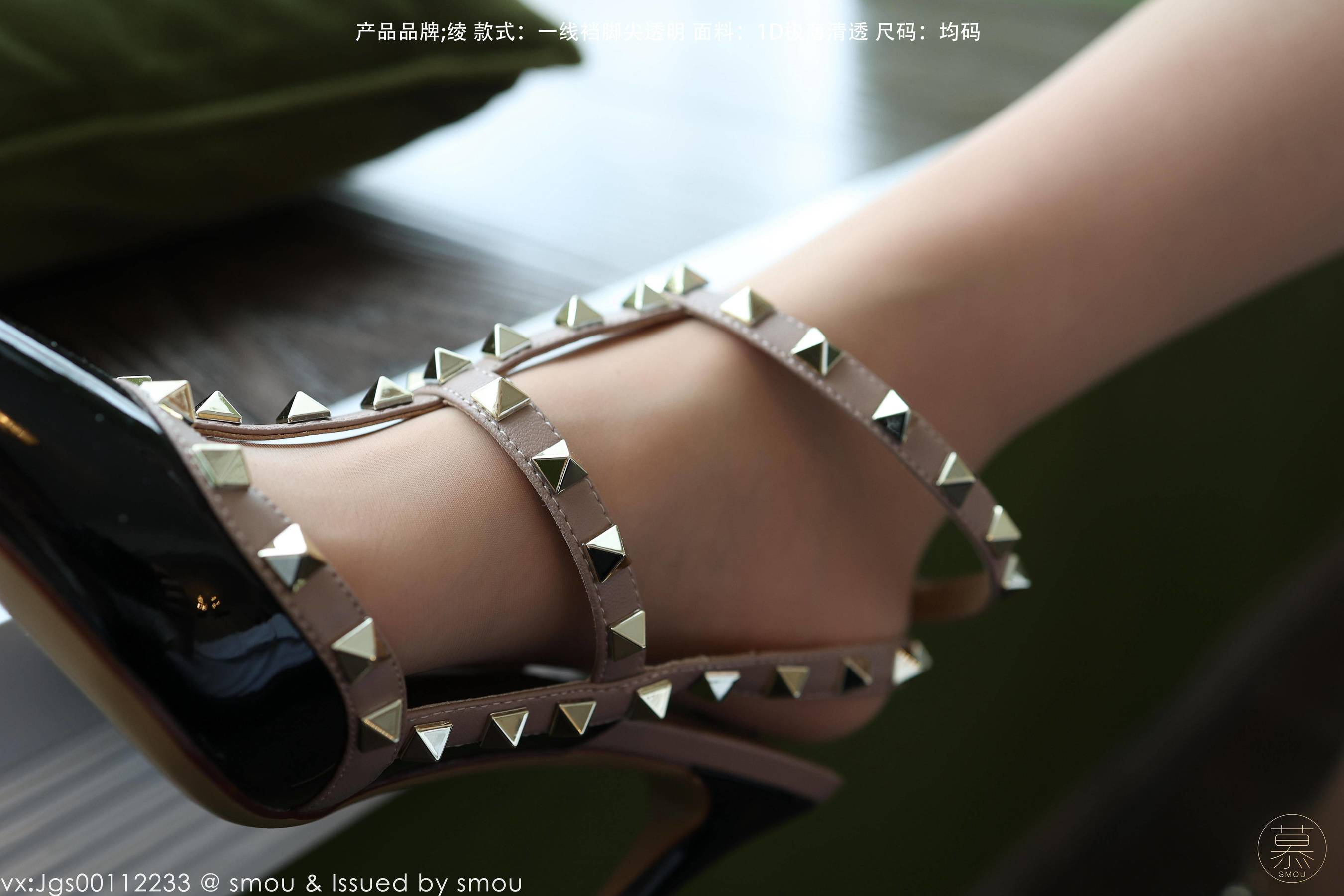 特写集 TX105 X小姐-图39