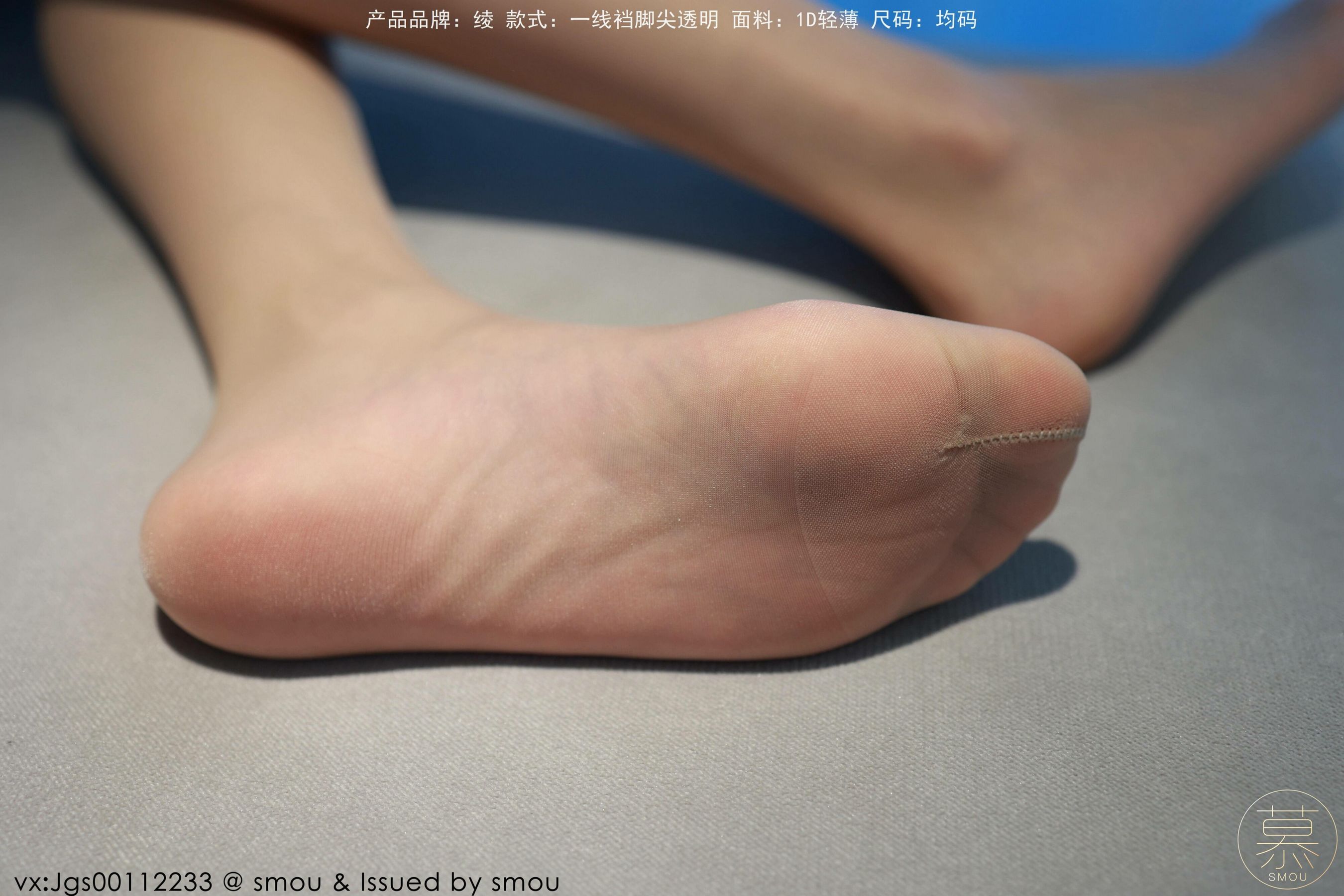 特写集 TX107 艳艳-图26