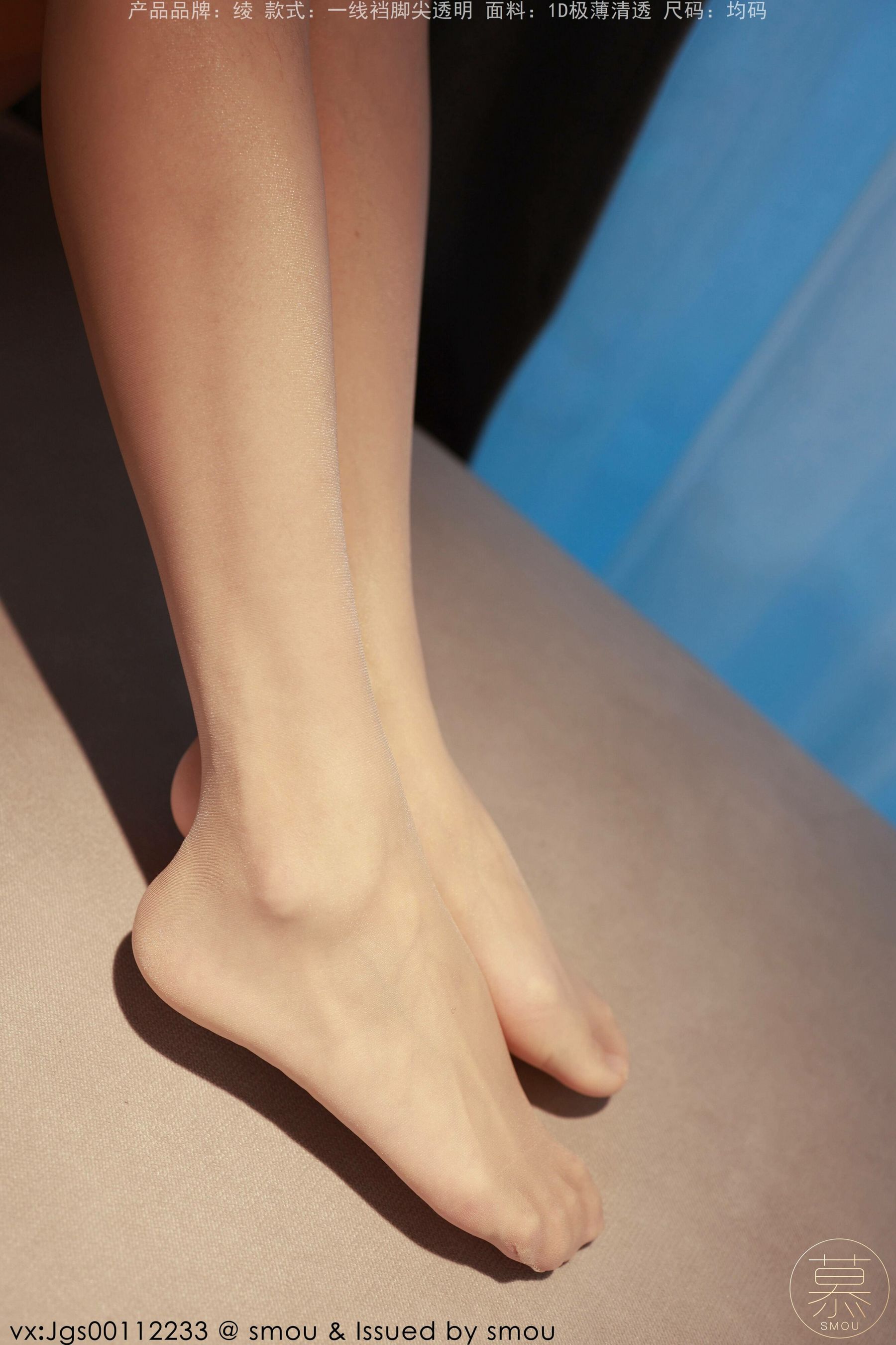 特写集 TX107 艳艳-图32