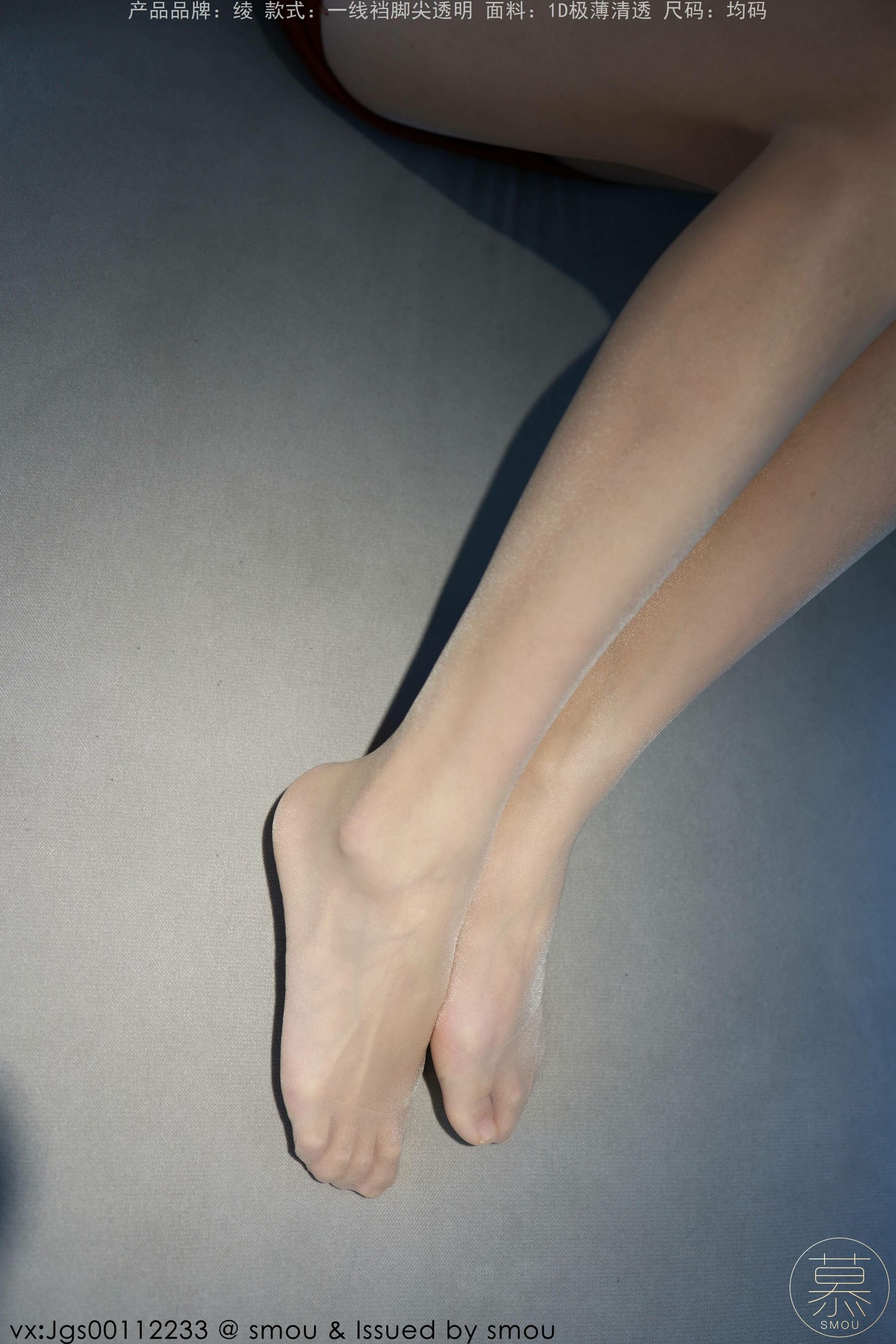 特写集 TX107 艳艳-图33