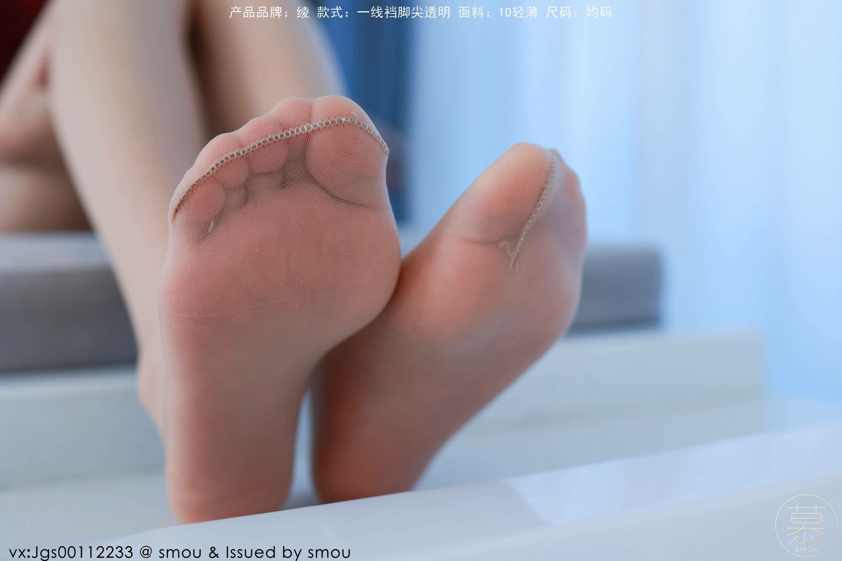 特写集 TX107 艳艳-图38