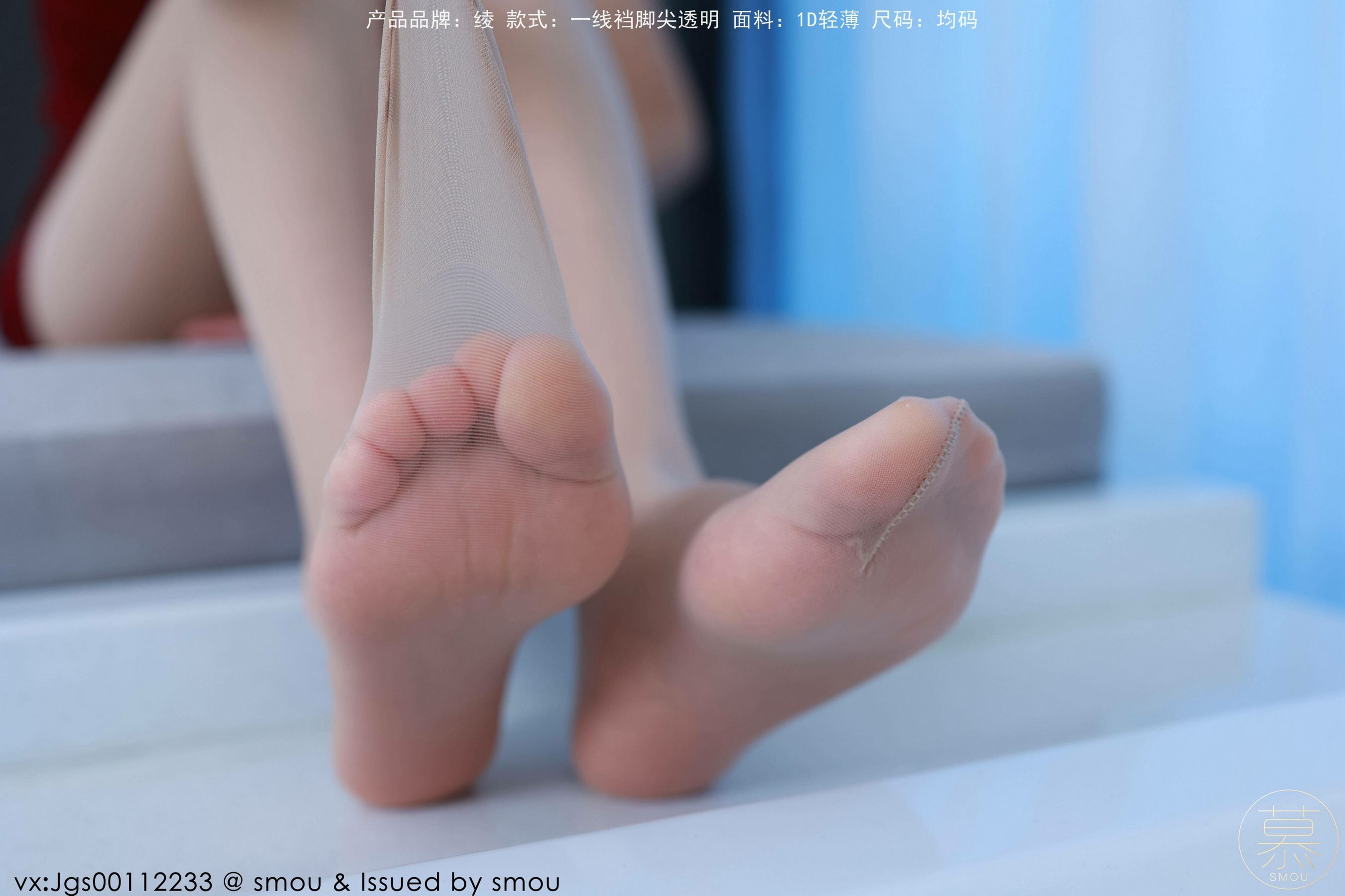 特写集 TX107 艳艳-图39