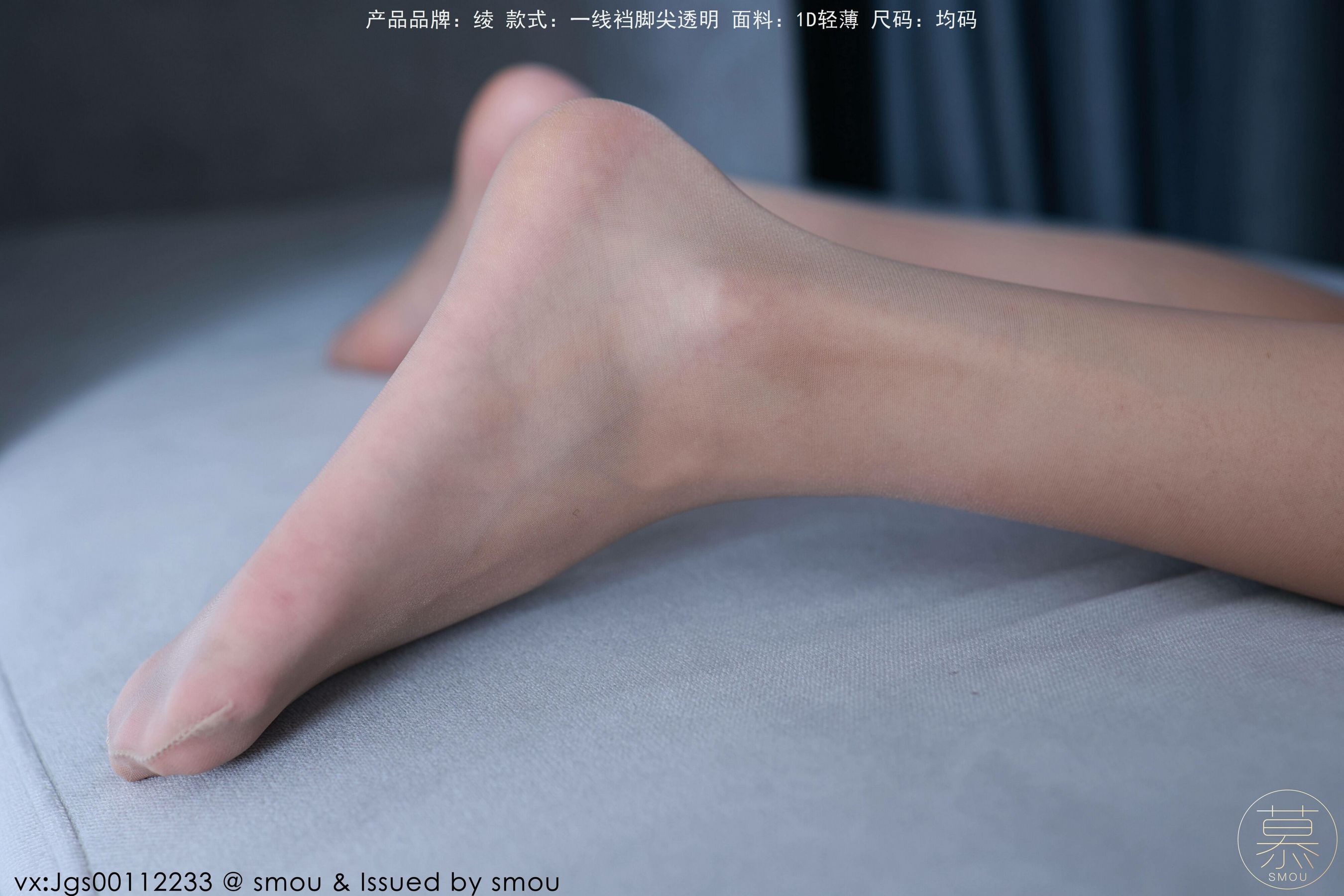 特写集 TX107 艳艳-图47