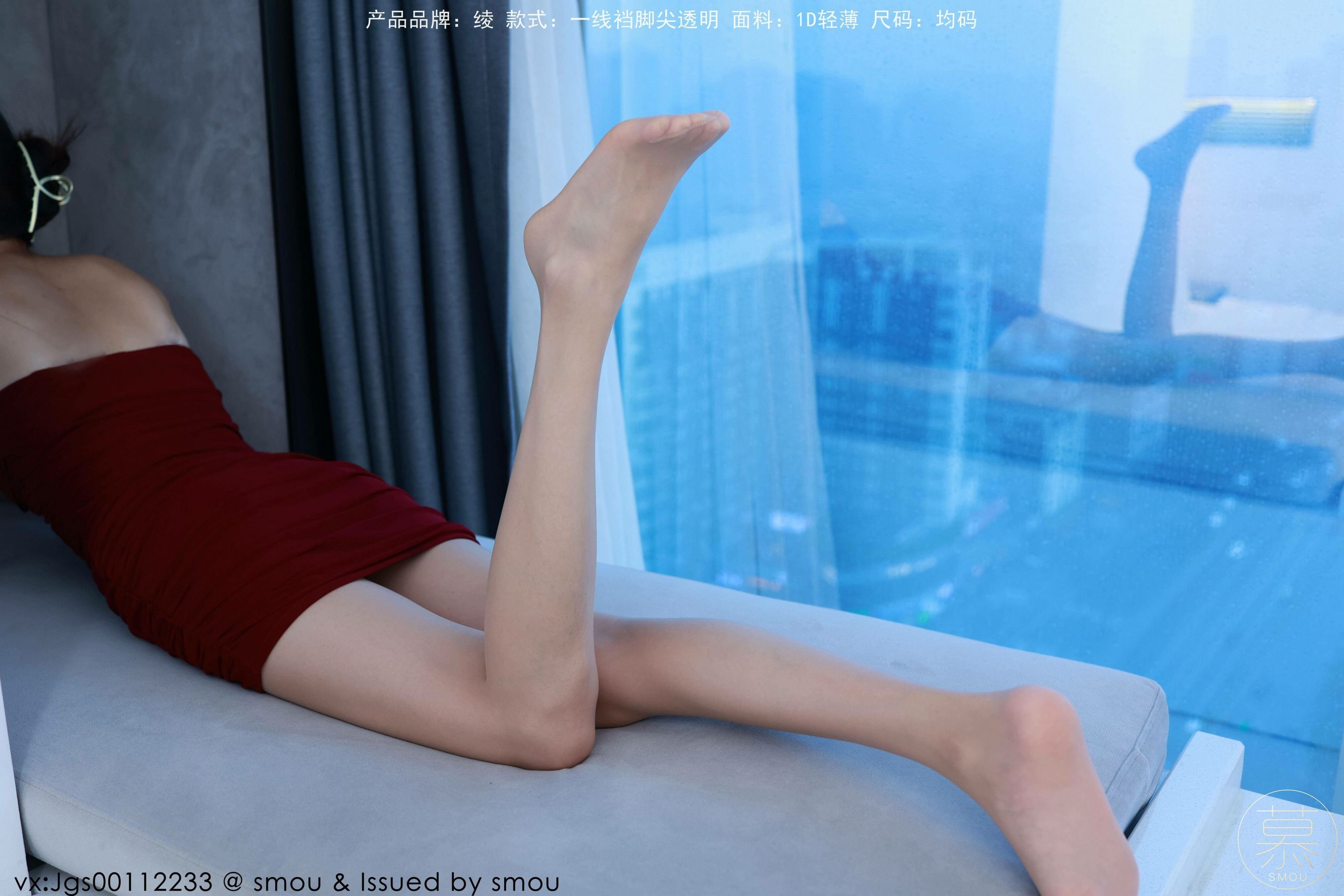 特写集 TX107 艳艳-图62