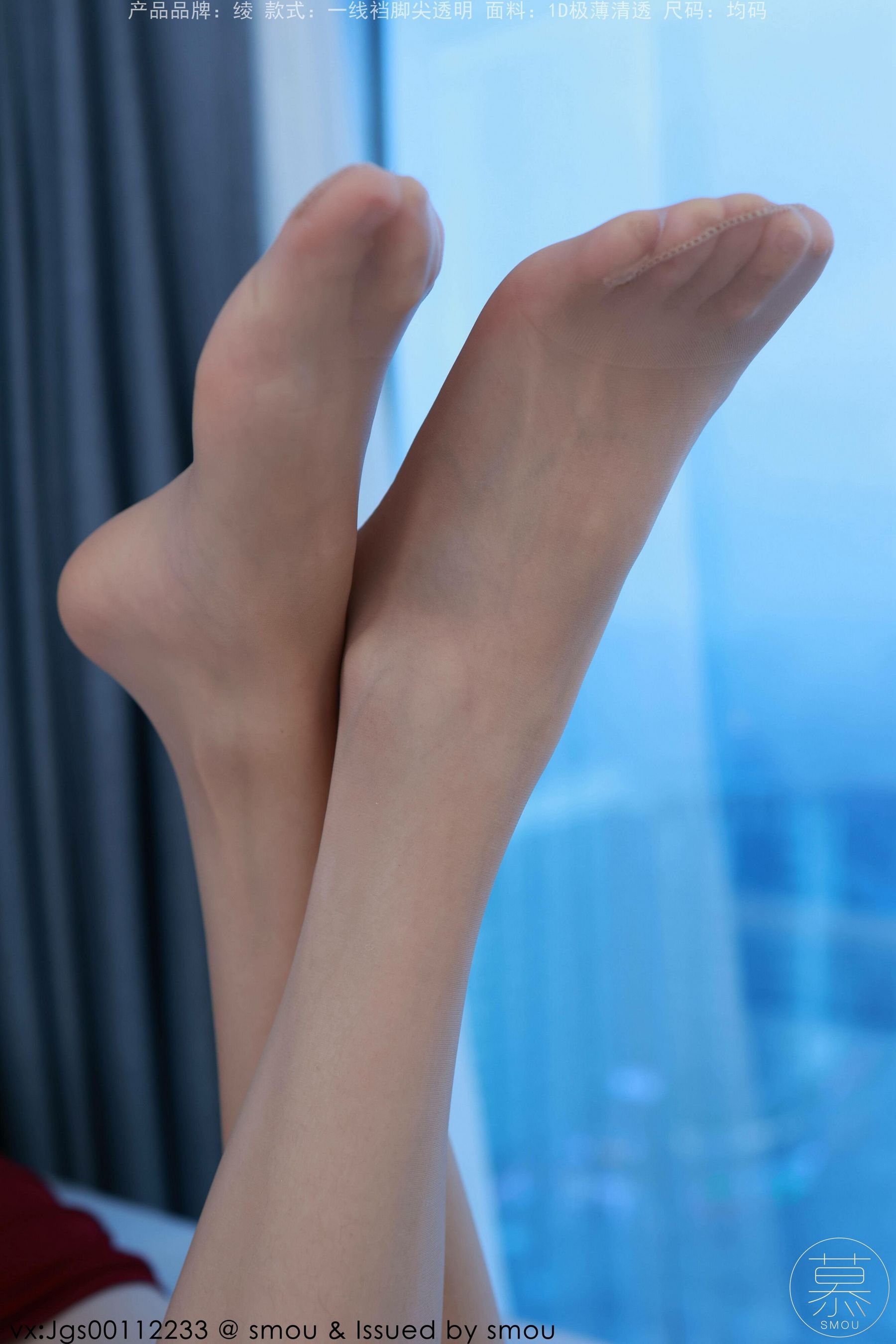 特写集 TX107 艳艳-图65