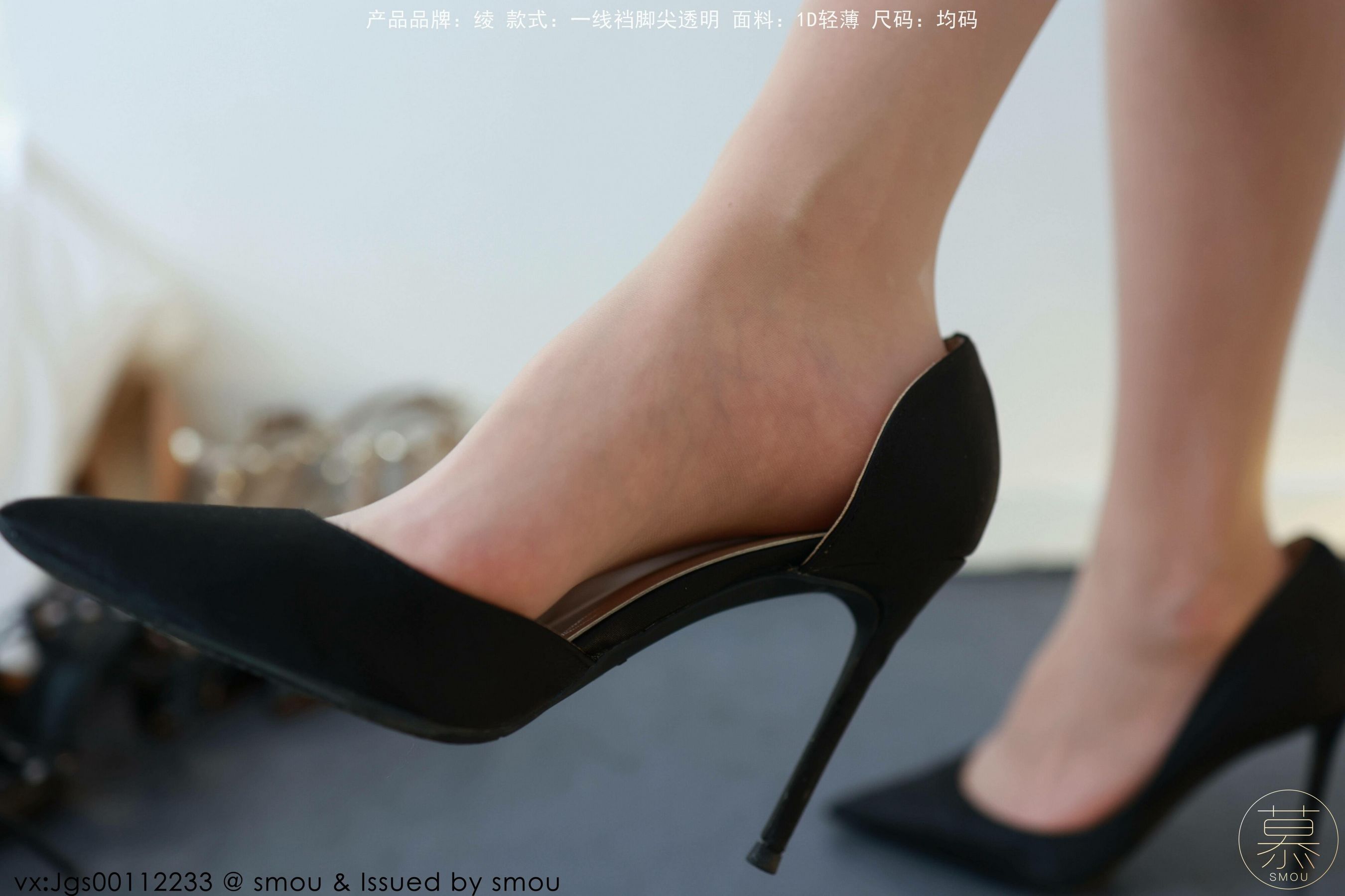 特写集 TX107 艳艳-图6