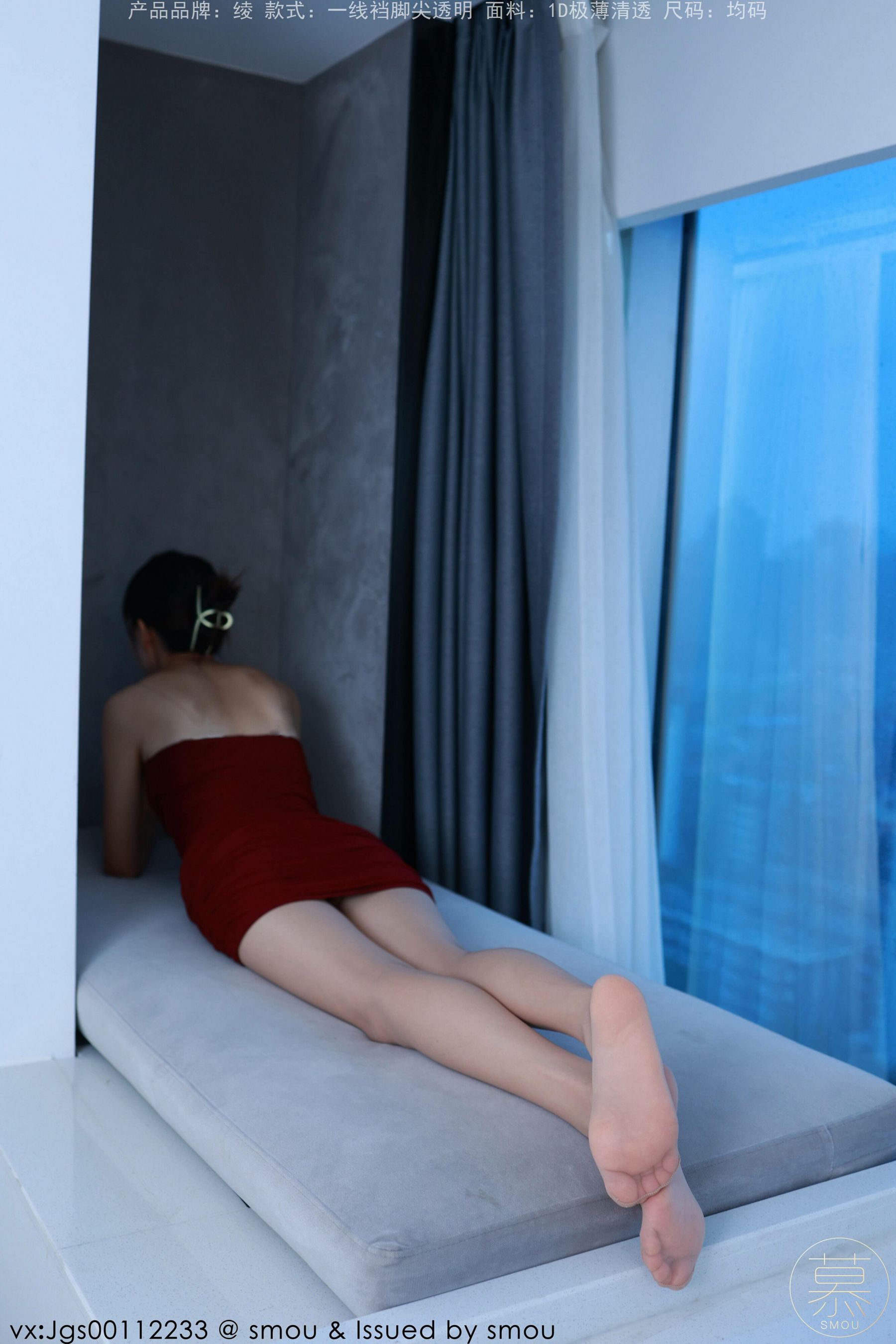 特写集 TX107 艳艳-图70